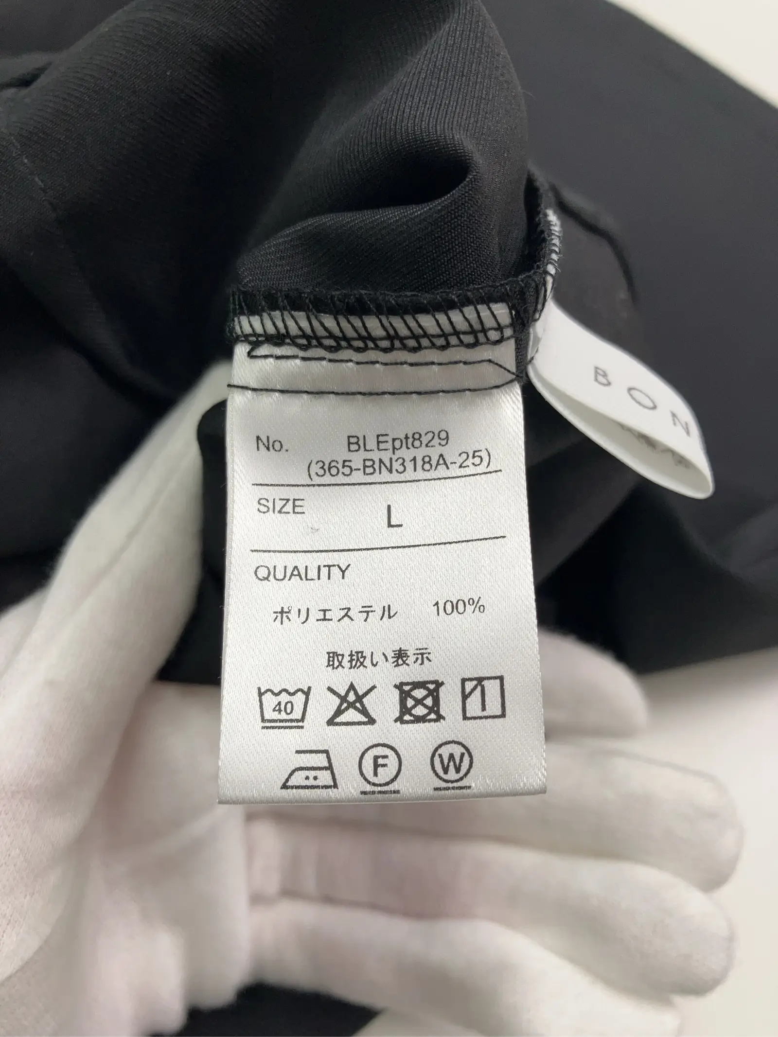 https://r2-worker.digdig.jp/product/48f4d909-928e-47c3-beef-440324fe6065/2b405fde-10ed-4257-ae71-907d6853d427