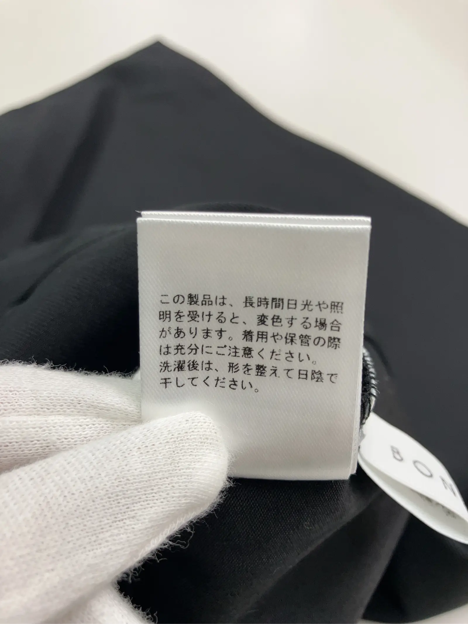 https://r2-worker.digdig.jp/product/48f4d909-928e-47c3-beef-440324fe6065/4b89c7f6-21bf-4393-98da-d11980a7d3ea