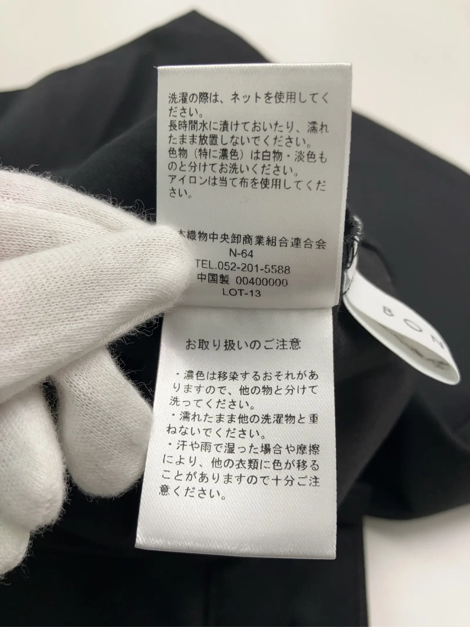 https://r2-worker.digdig.jp/product/48f4d909-928e-47c3-beef-440324fe6065/7a362e99-2fe4-410c-81a6-9d4117b22104