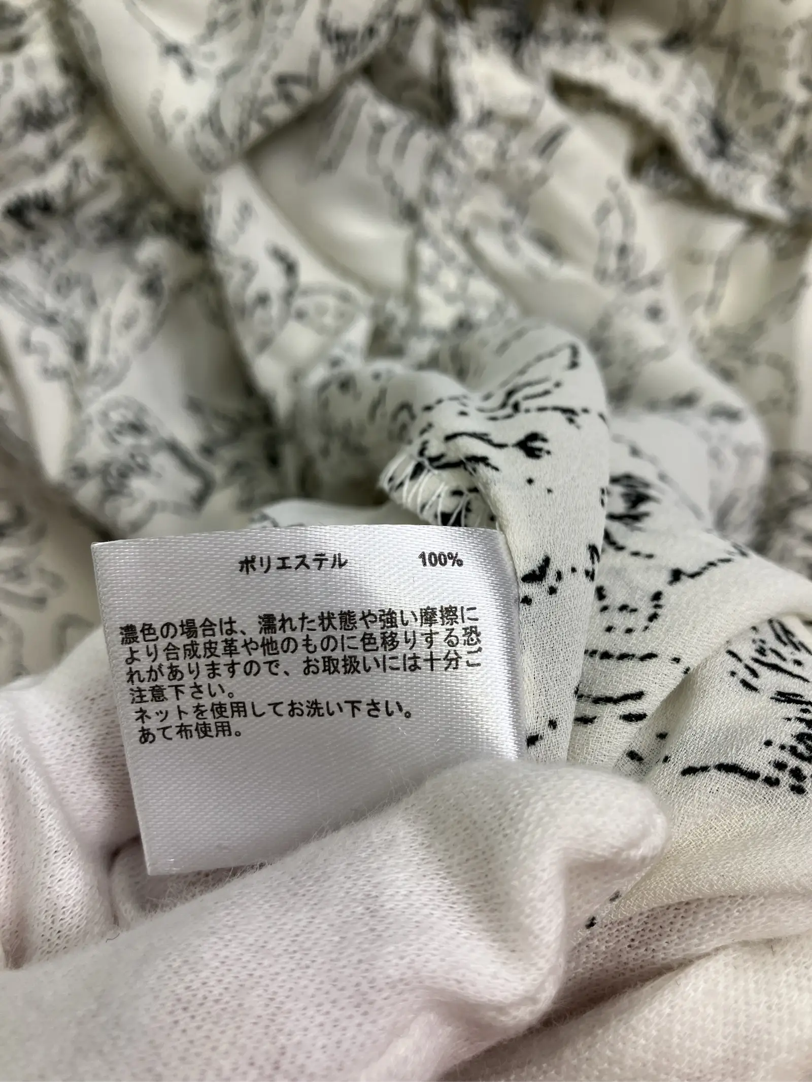 https://r2-worker.digdig.jp/product/48f54de2-2655-4a6f-b276-0f984304c6ca/ed12eed8-289a-44c8-982f-b06b9b564bea