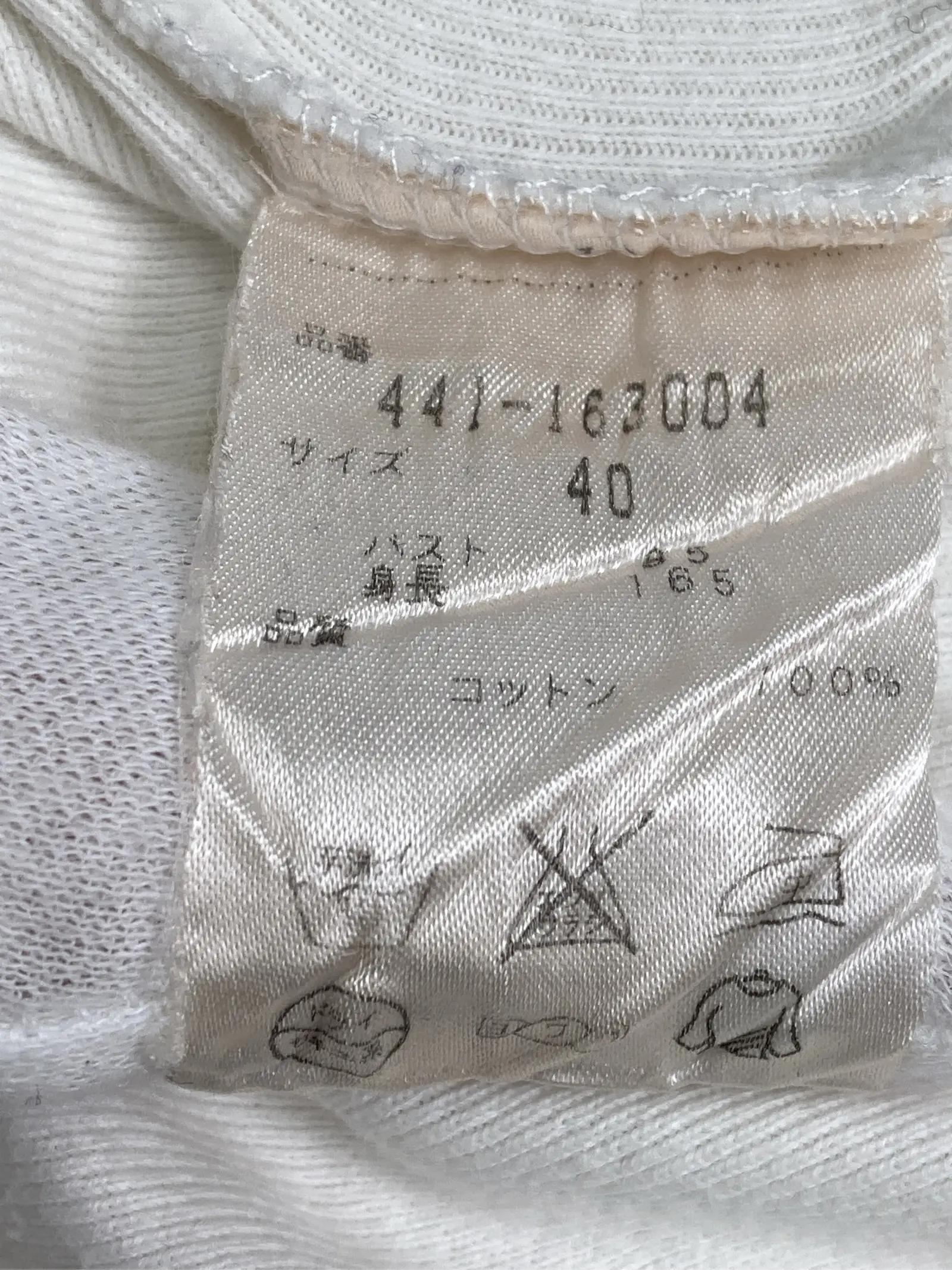 https://r2-worker.digdig.jp/product/48f6a57b-7645-4d13-a226-d1c68e3c4c9c/1bdd1cc6-5943-4c02-b977-859d227ce027