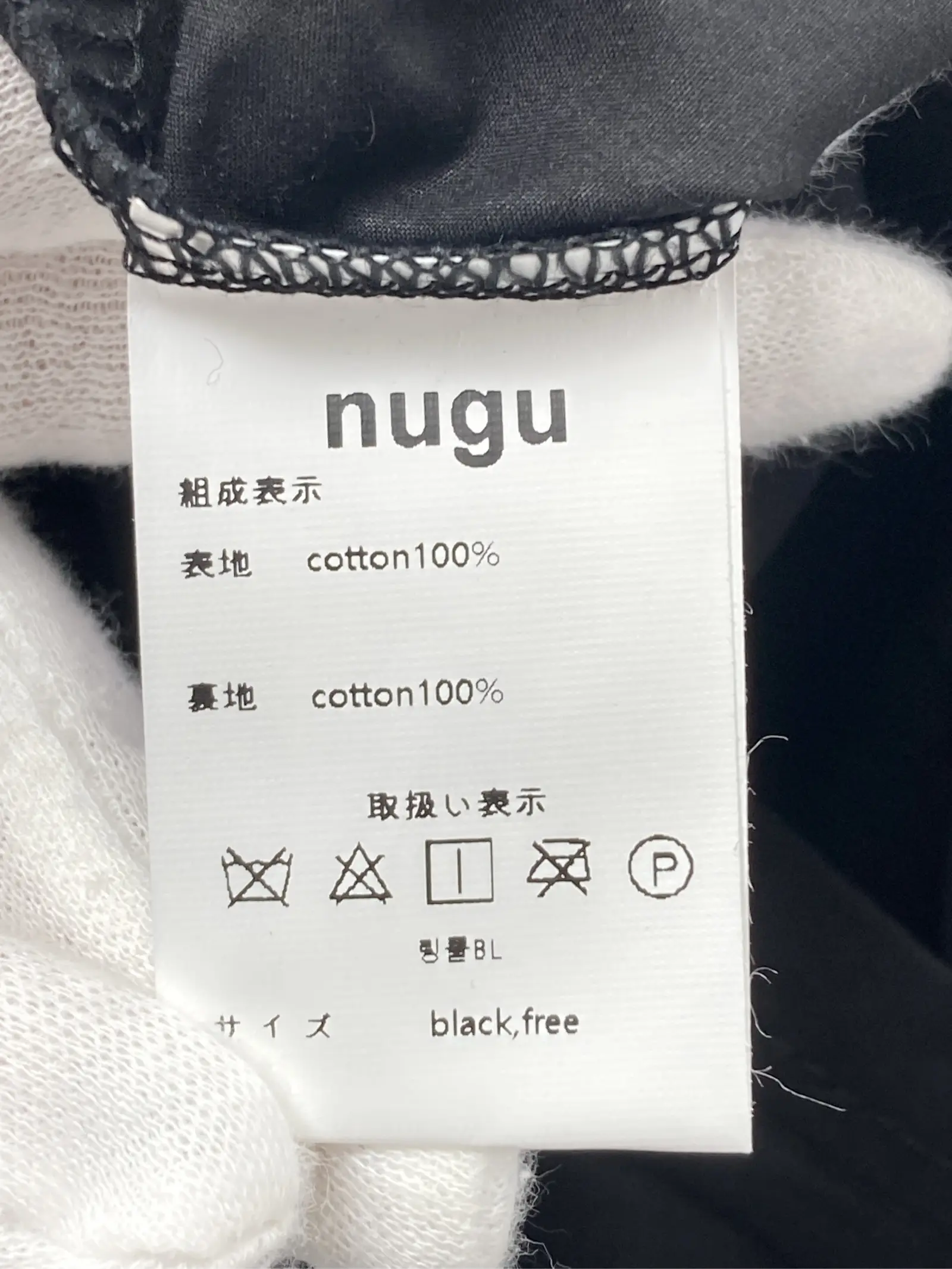 https://r2-worker.digdig.jp/product/48f8cbbd-d328-4712-b2f8-c101c90fee96/0cdb74ad-9346-410c-9c02-d1d81cad9088