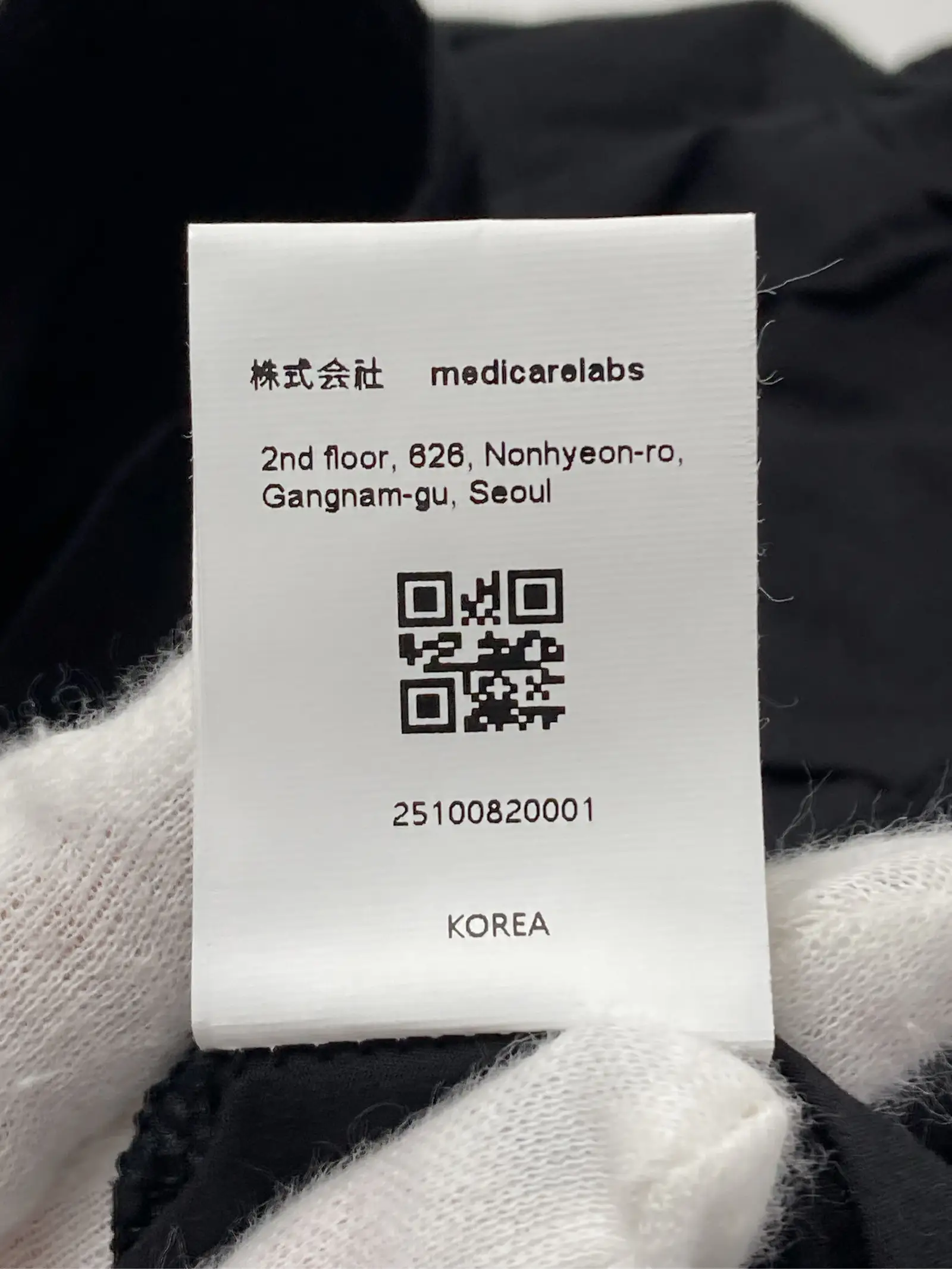https://r2-worker.digdig.jp/product/48f8cbbd-d328-4712-b2f8-c101c90fee96/56b87c3b-b72c-423e-a9d5-29548663a586