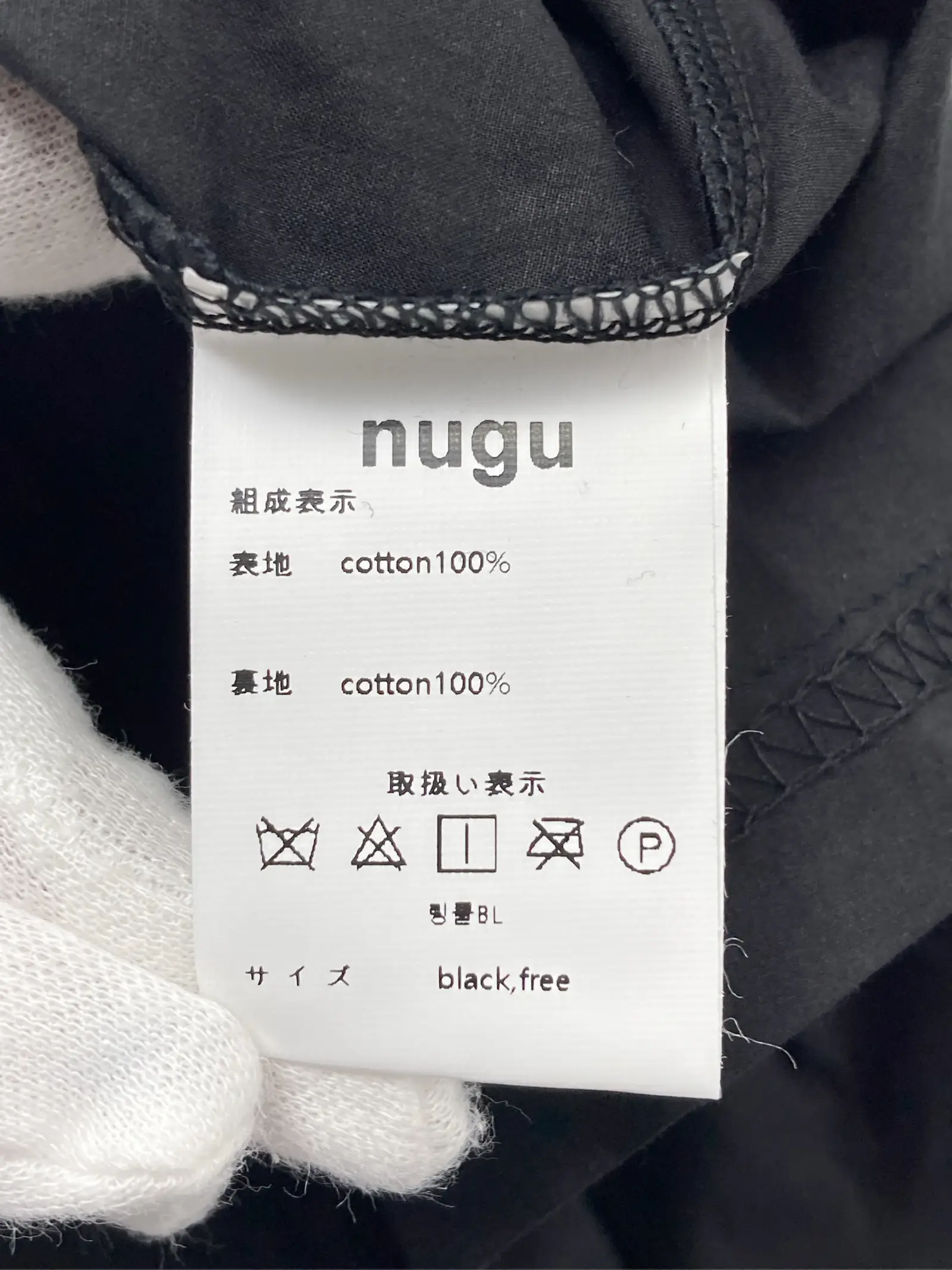 https://r2-worker.digdig.jp/product/48f8cbbd-d328-4712-b2f8-c101c90fee96/624a2159-9756-4e40-ac24-10c9071db2d8