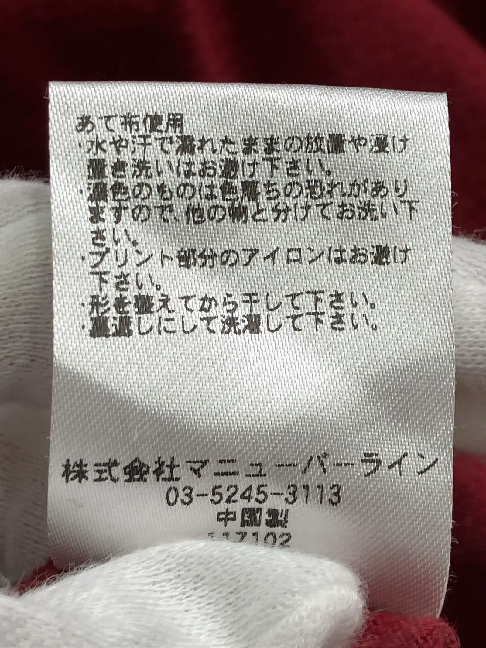 https://r2-worker.digdig.jp/product/48f93961-edb3-498b-8897-2c2d1af931cd/bfd53bf8-6ccb-4ec9-8e3f-3ffd125d61ca