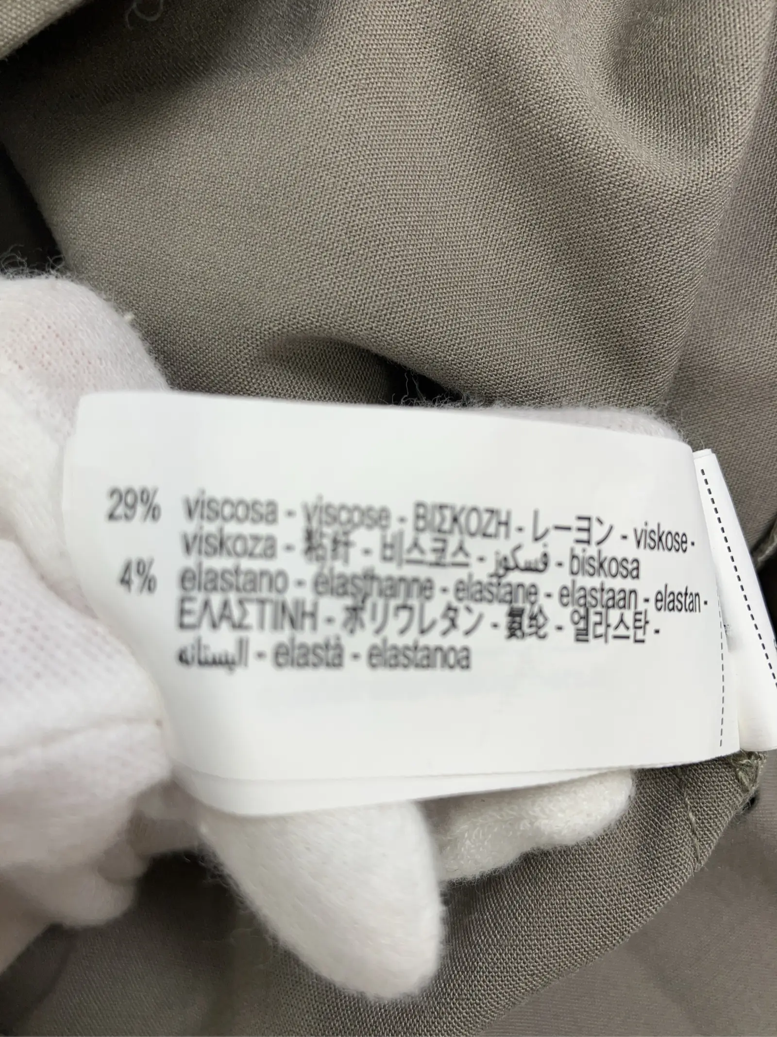 https://r2-worker.digdig.jp/product/48fadb65-5db5-41ff-8f67-620102b00ddf/e4959eb5-980e-409f-ae96-7253101a4b70