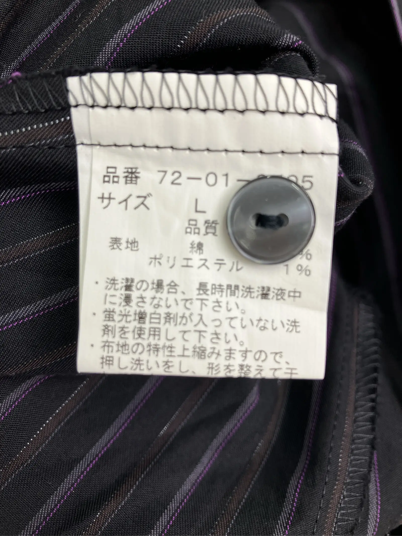 https://r2-worker.digdig.jp/product/48fb985e-0b5a-4b9a-a19a-a9b8f4a7da2c/a5590aa5-8bbc-4db0-9284-85f013b53983