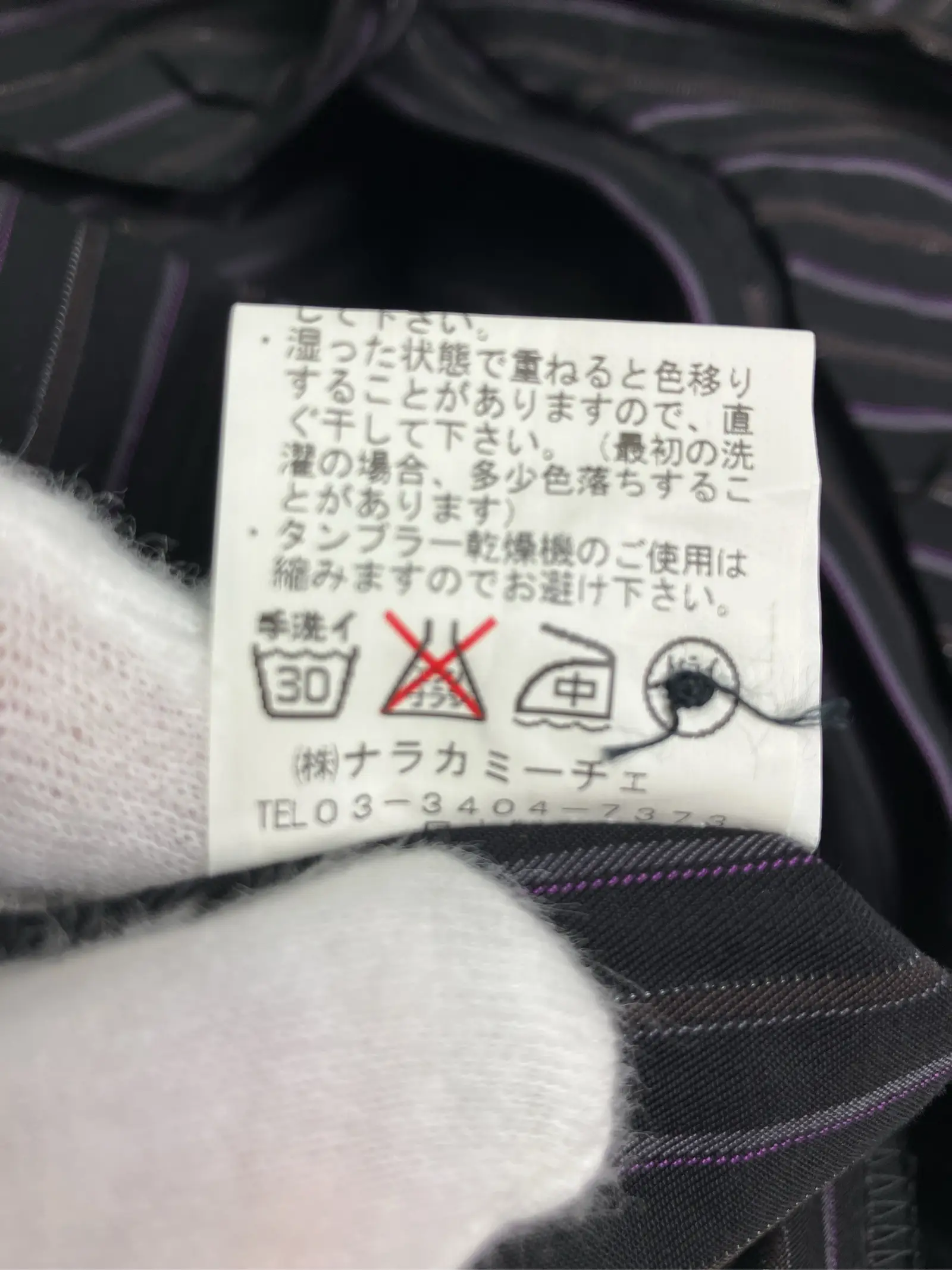 https://r2-worker.digdig.jp/product/48fb985e-0b5a-4b9a-a19a-a9b8f4a7da2c/c701c924-4d63-468f-94c7-a65d4b598cdc