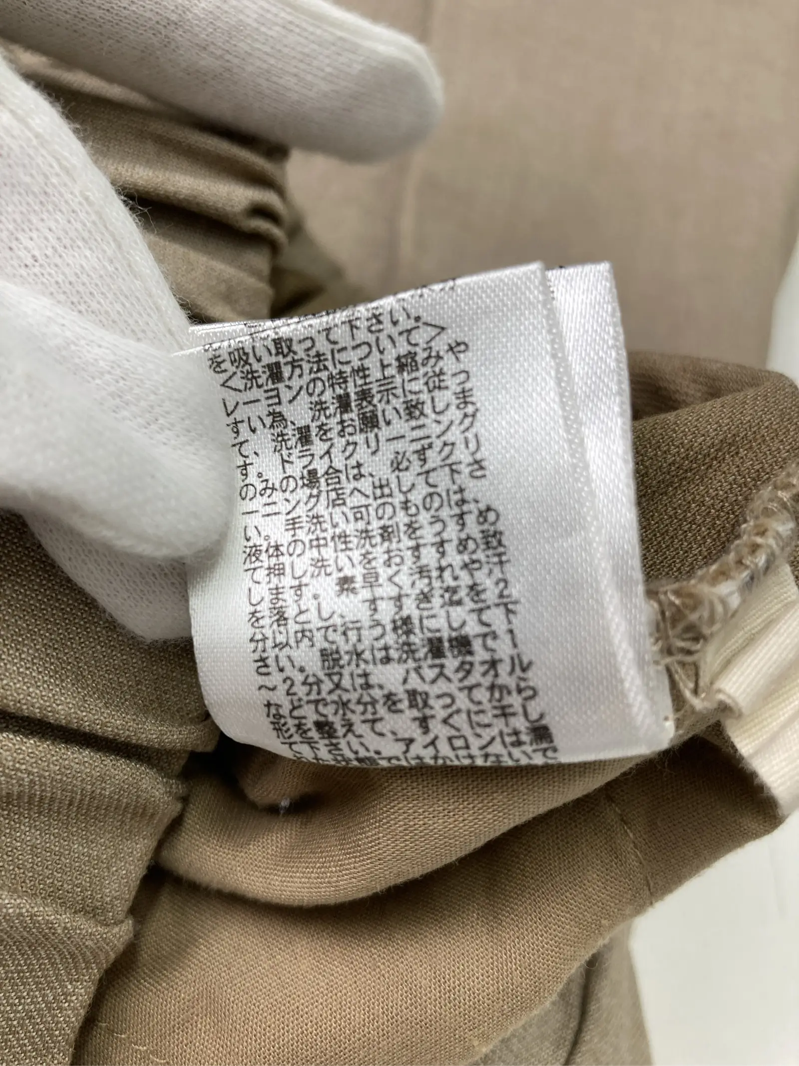 https://r2-worker.digdig.jp/product/48fc4b1b-b58a-4833-80db-20bda2186876/52929351-53ea-4da7-b824-2269bff356c3