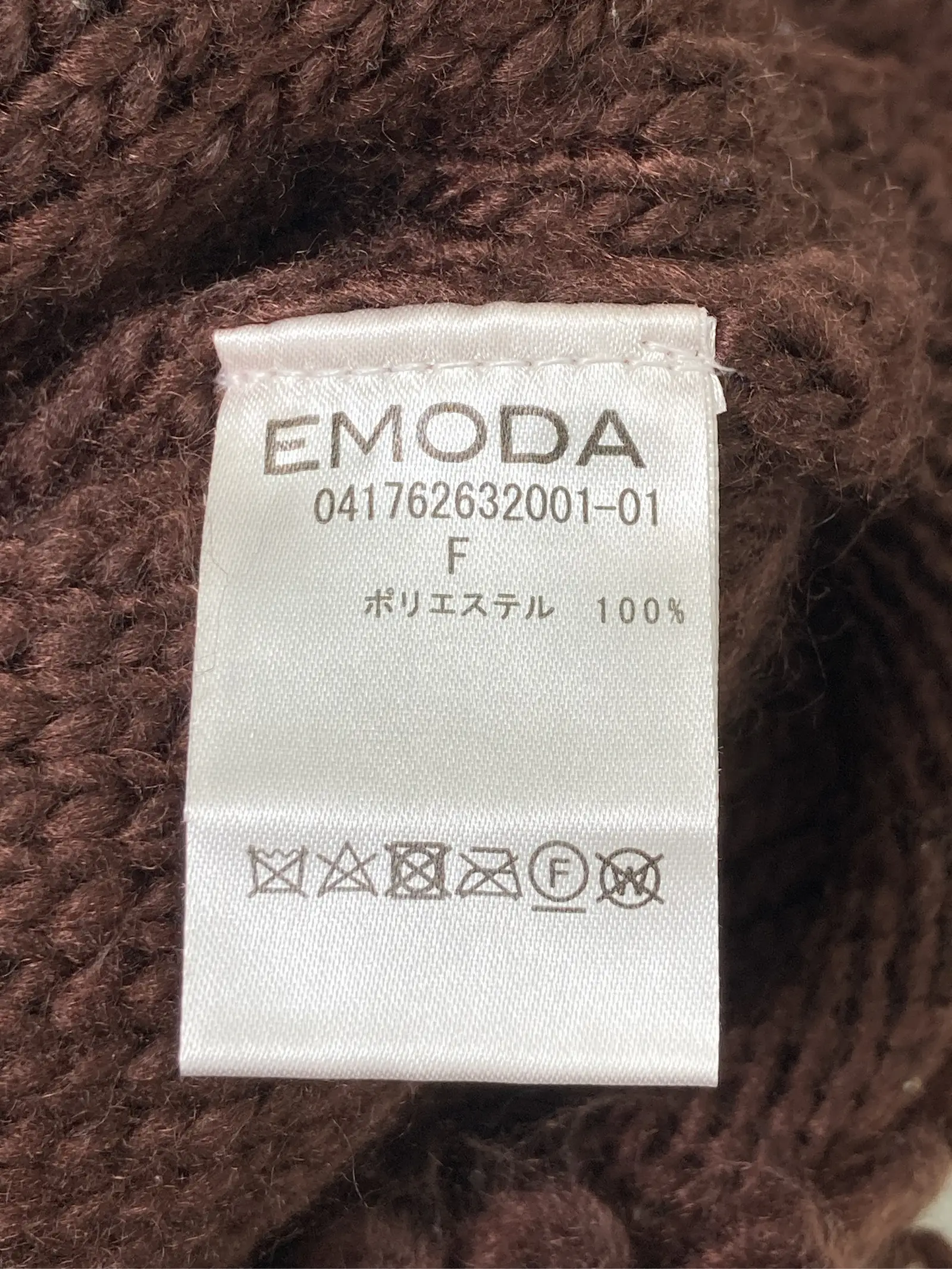 https://r2-worker.digdig.jp/product/48ff6858-6156-4f5e-81b8-cc2754adebcd/32b7da9f-e519-46af-bd87-1542b8e39d91