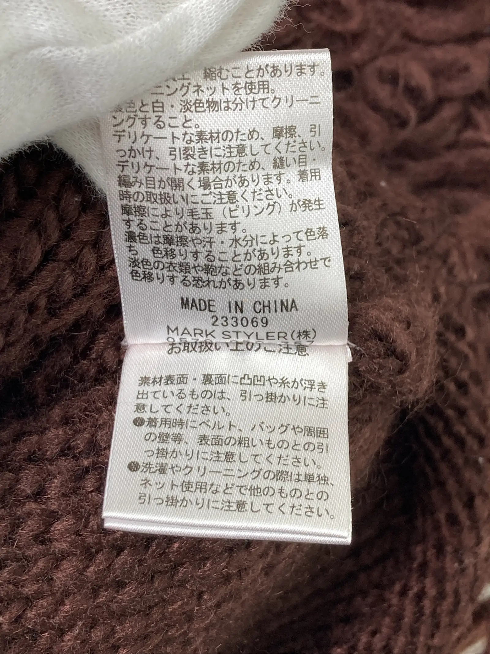 https://r2-worker.digdig.jp/product/48ff6858-6156-4f5e-81b8-cc2754adebcd/5307fc6c-a088-47e1-8a37-bfa2533cbd59