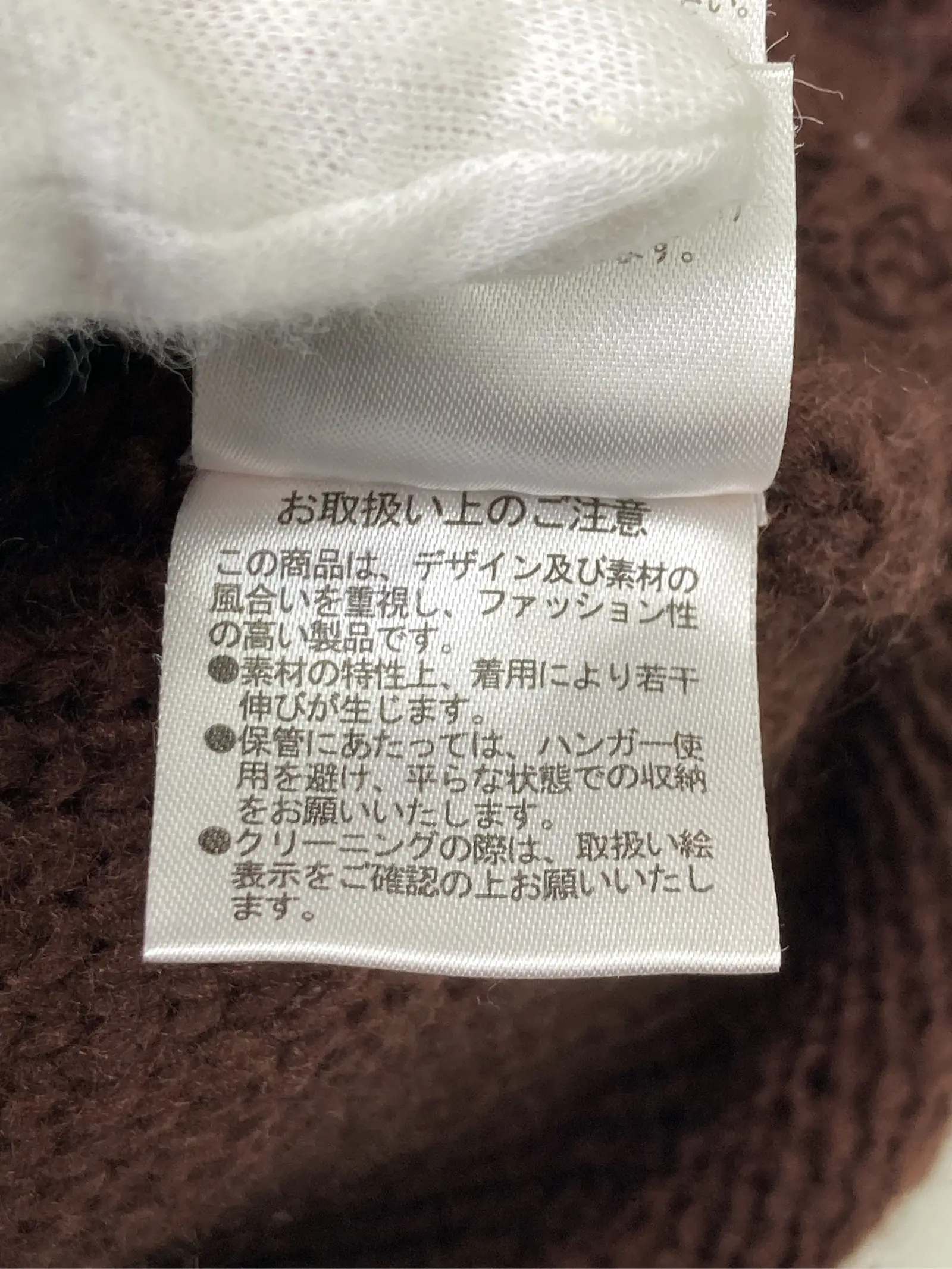 https://r2-worker.digdig.jp/product/48ff6858-6156-4f5e-81b8-cc2754adebcd/ae3f0283-e1e1-4501-b72f-d97dd32d26d8