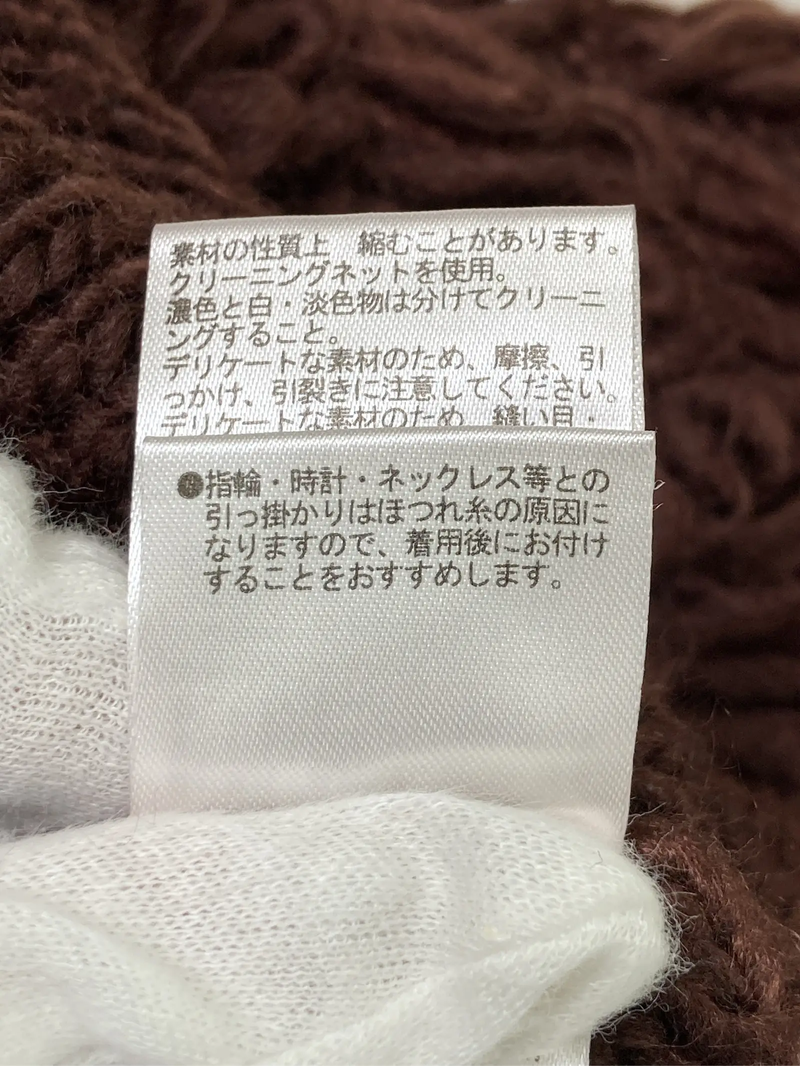 https://r2-worker.digdig.jp/product/48ff6858-6156-4f5e-81b8-cc2754adebcd/c4cd7ddd-e69c-42f8-b972-45885f68dc2e