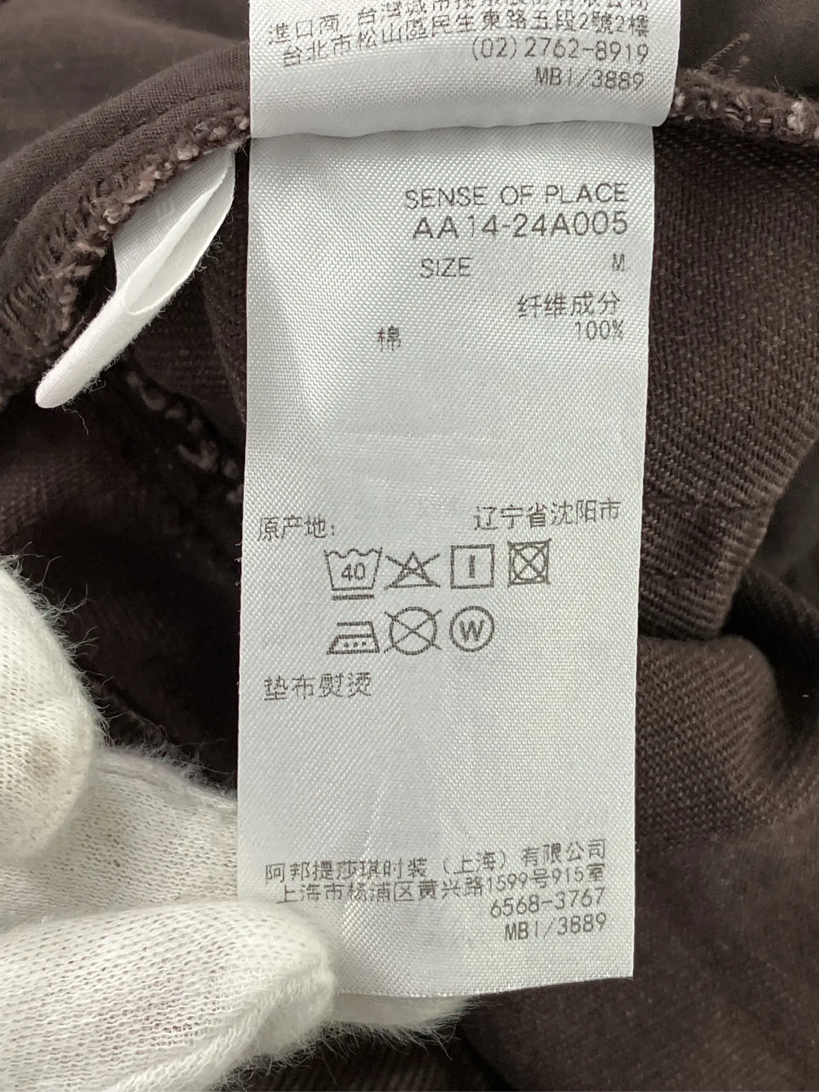https://r2-worker.digdig.jp/product/49009a6f-c2c8-4b94-85a4-0f65ff38f862/1b143c46-5ae1-46e7-b0f3-2c44b322cc21