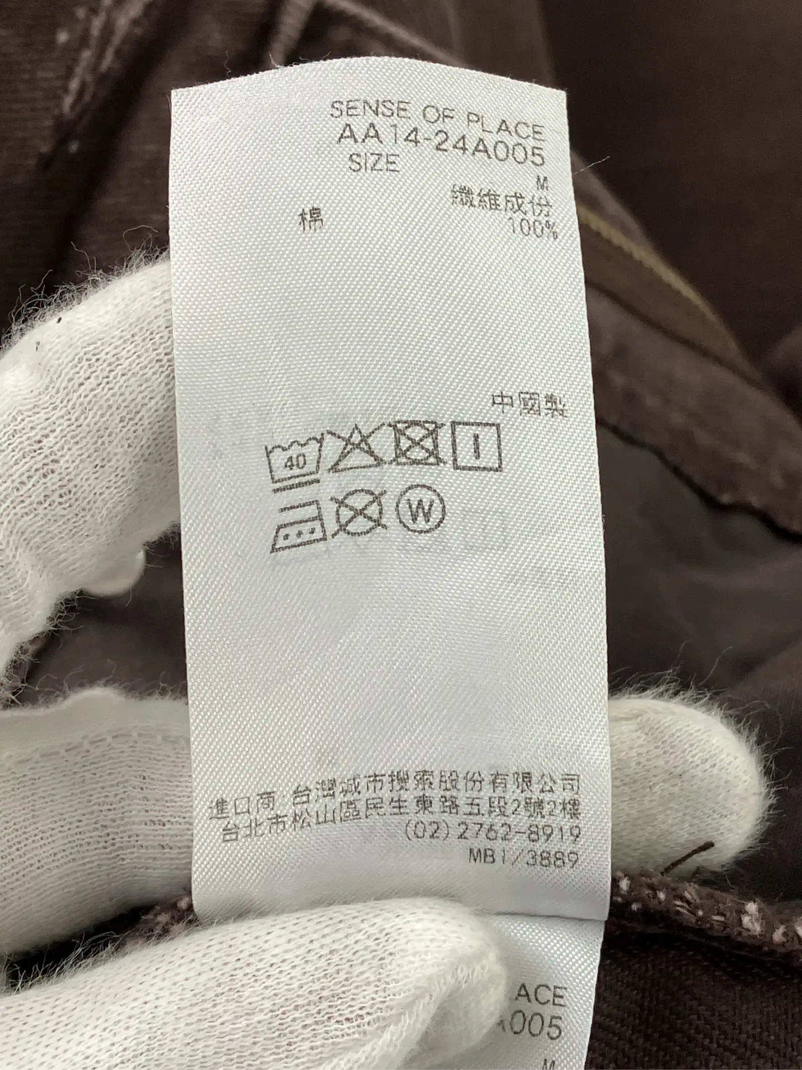 https://r2-worker.digdig.jp/product/49009a6f-c2c8-4b94-85a4-0f65ff38f862/95127ada-8ef9-4e43-96a6-342e7eb76a68