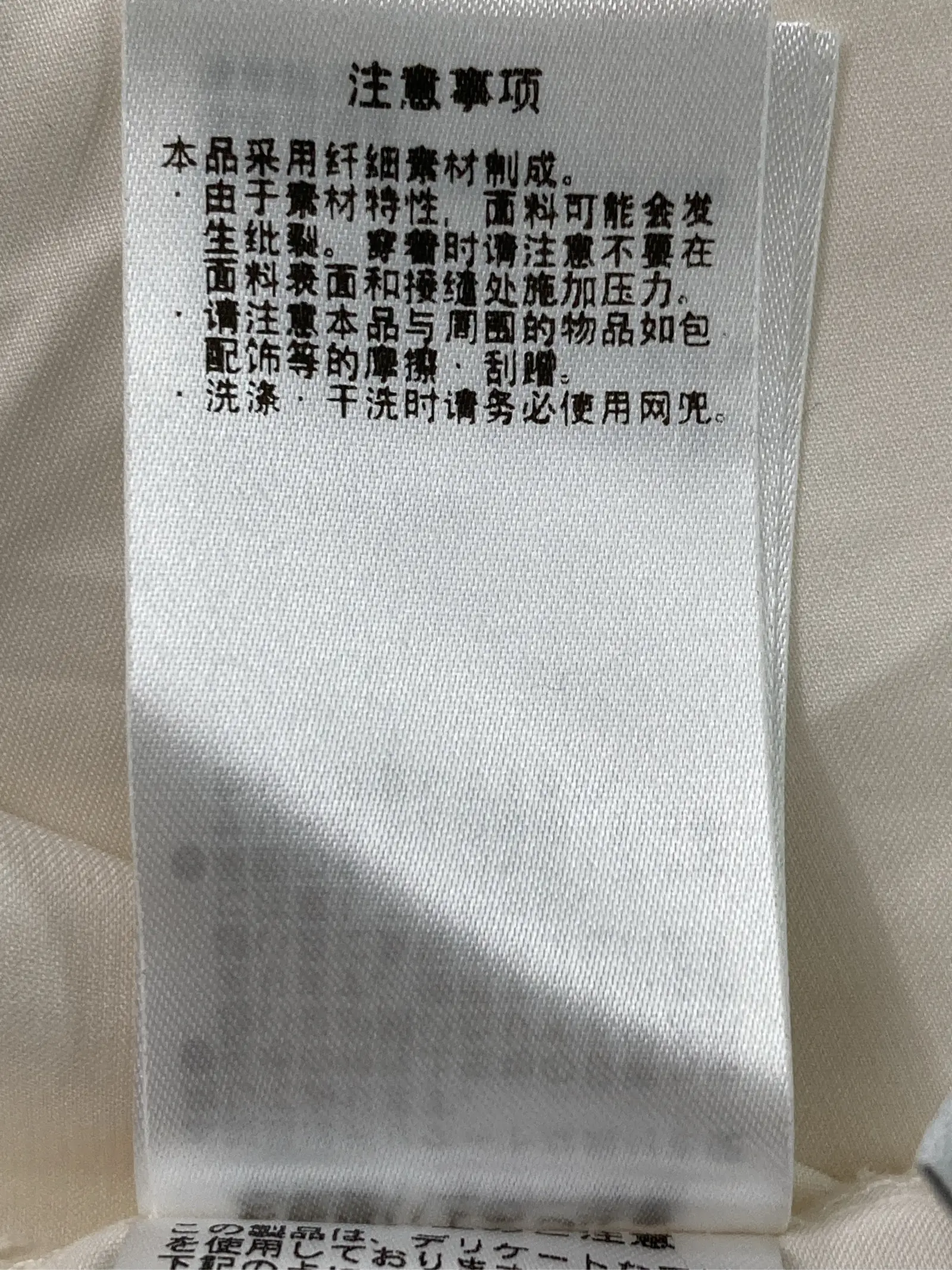 https://r2-worker.digdig.jp/product/4901ab57-f65c-416c-a86f-6815f96a6cb3/0e7d3382-1ba1-49d7-a96a-55cd7c611808