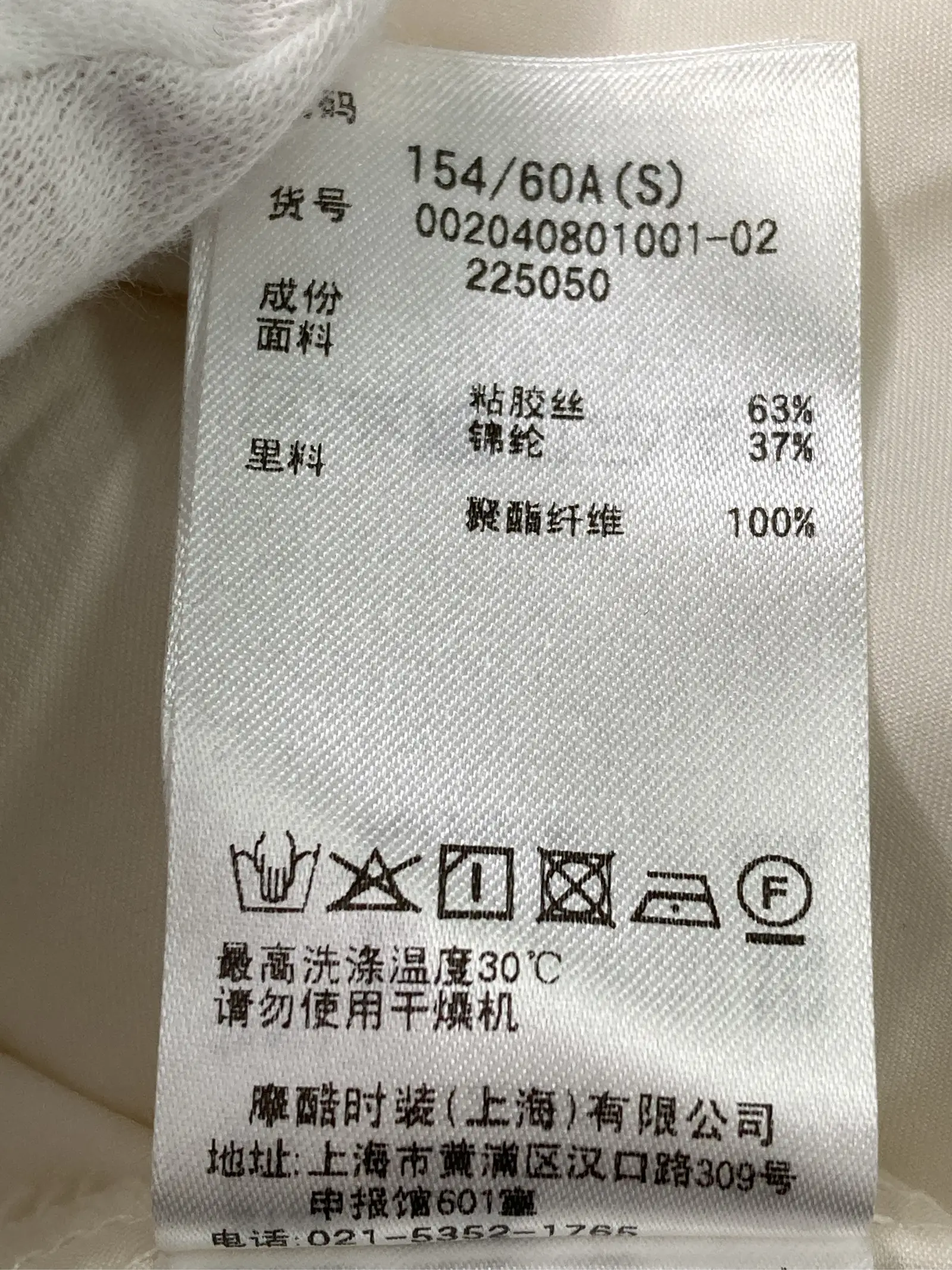https://r2-worker.digdig.jp/product/4901ab57-f65c-416c-a86f-6815f96a6cb3/89983290-ba4d-4f98-8886-93d498f0a146