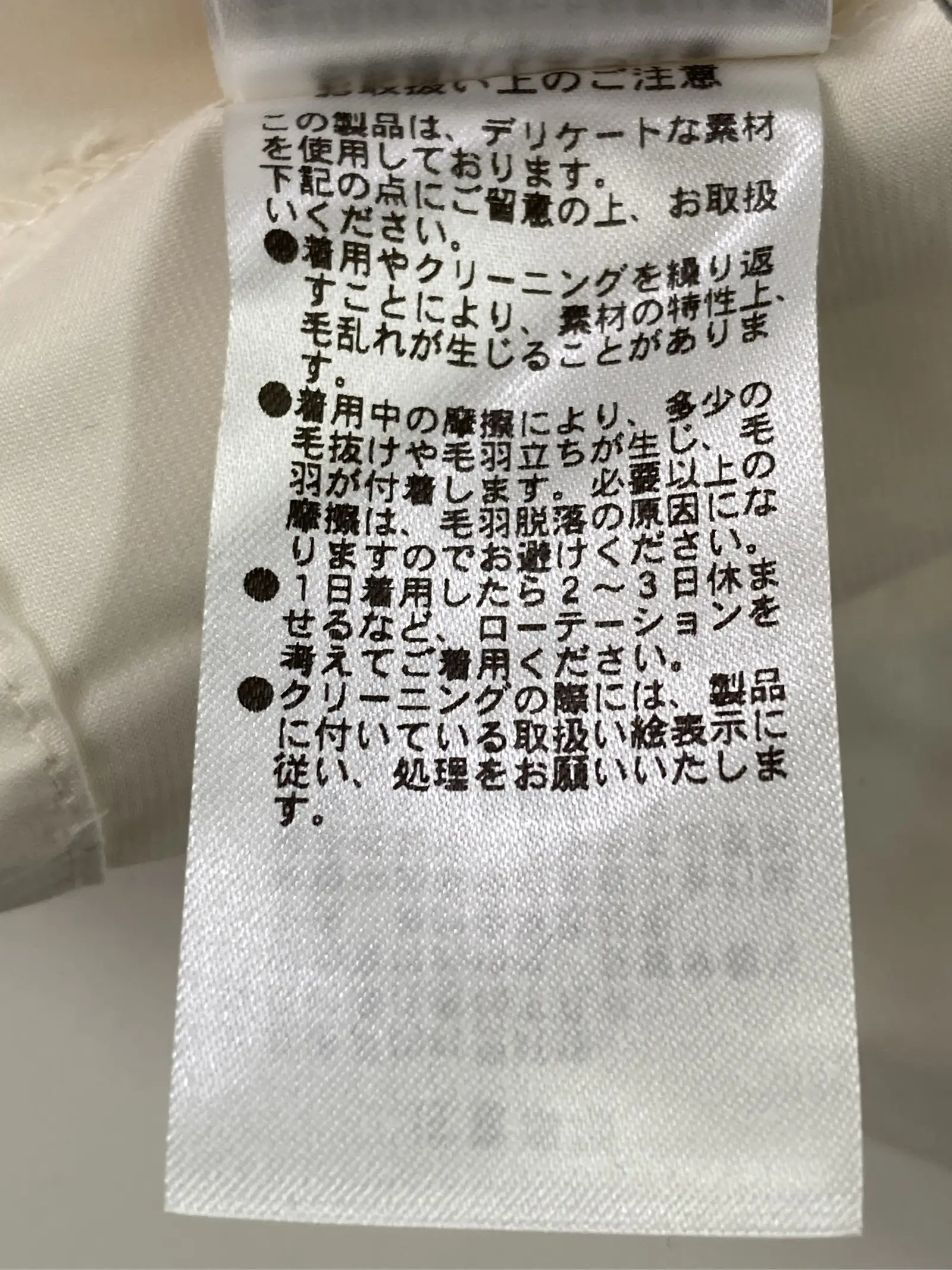 https://r2-worker.digdig.jp/product/4901ab57-f65c-416c-a86f-6815f96a6cb3/93724d98-e3ba-4495-9502-24d7e6f6e2f6
