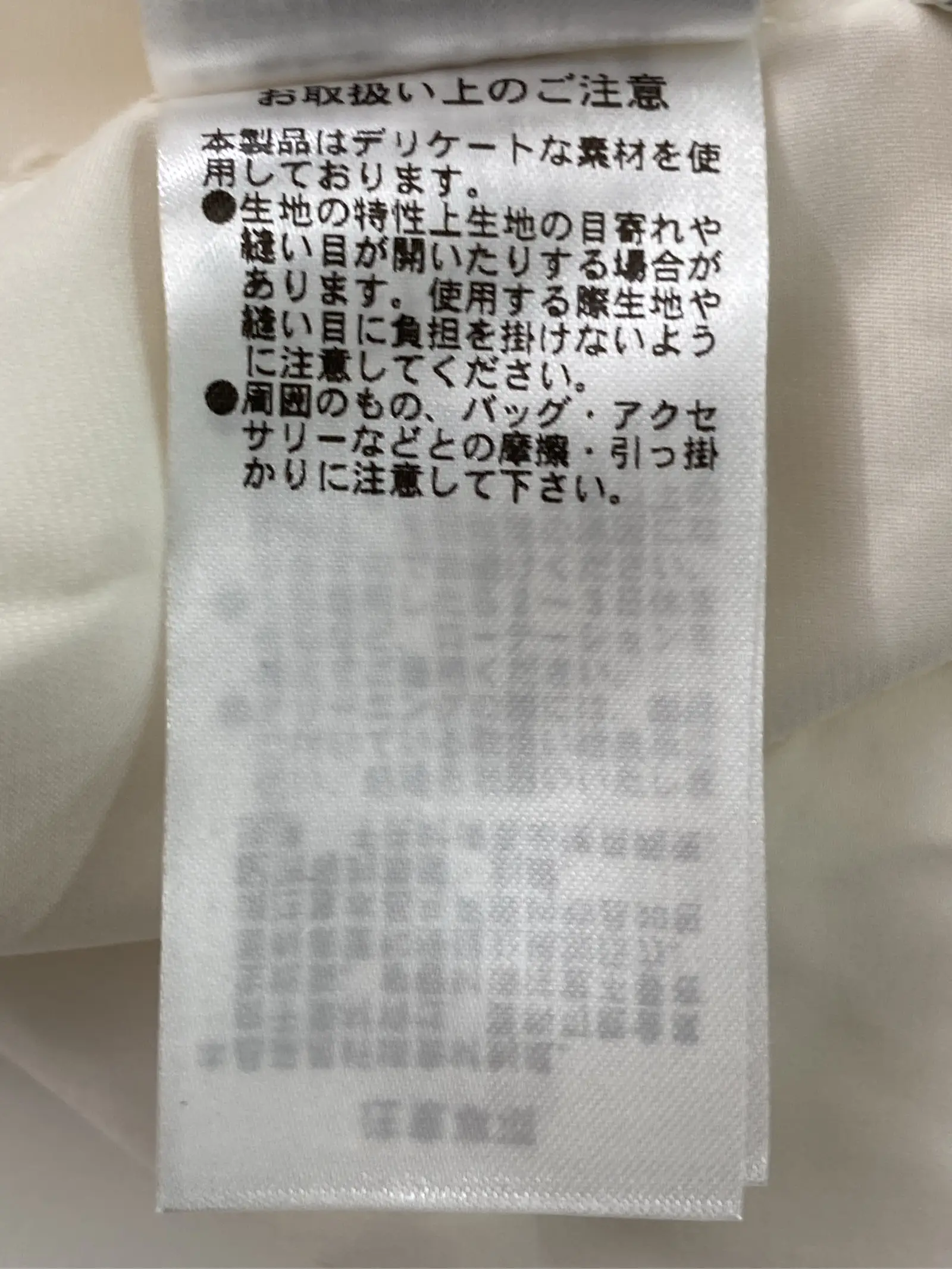 https://r2-worker.digdig.jp/product/4901ab57-f65c-416c-a86f-6815f96a6cb3/a7832f8a-45a0-4766-b818-f316f692f0a7