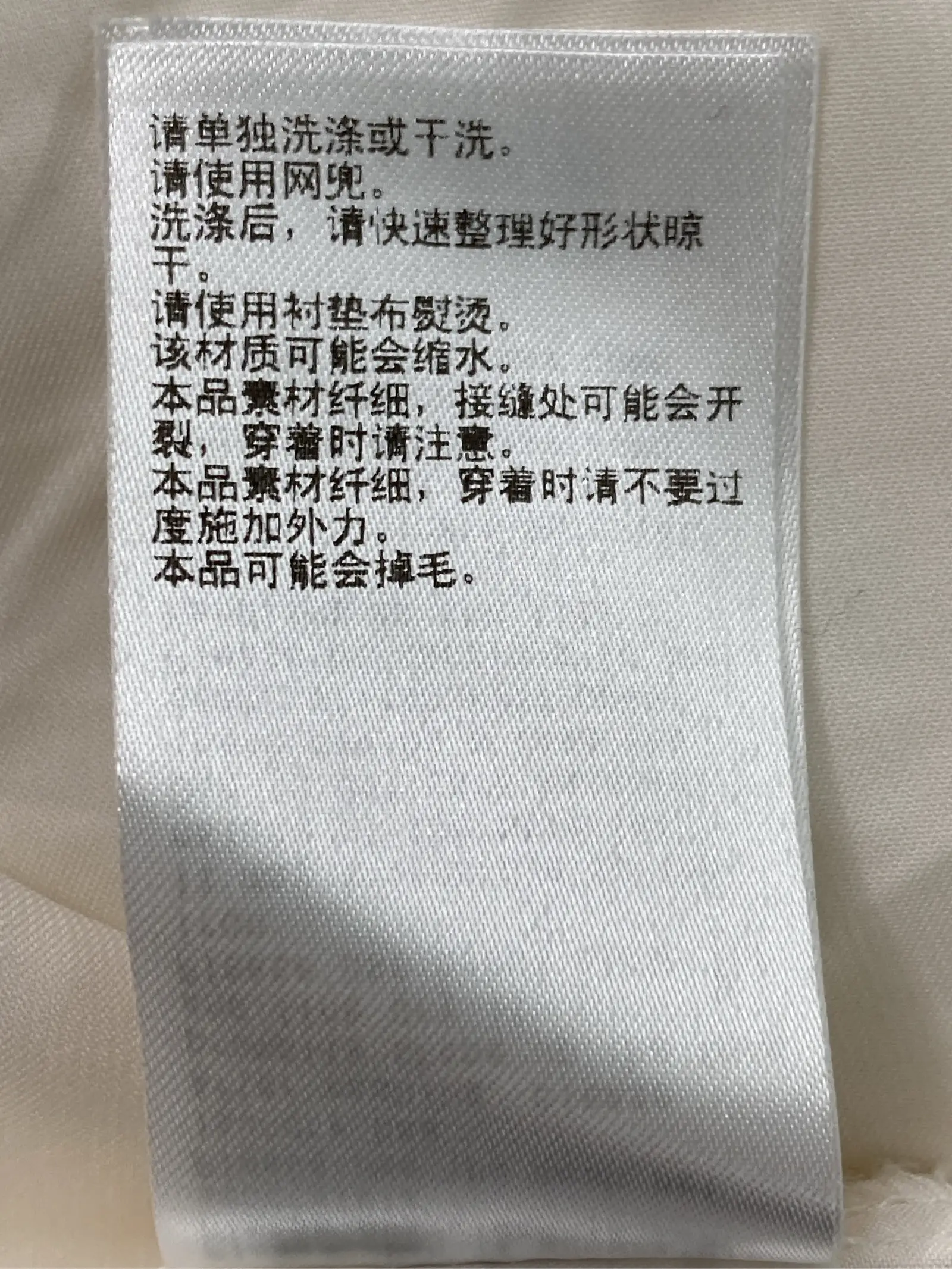https://r2-worker.digdig.jp/product/4901ab57-f65c-416c-a86f-6815f96a6cb3/e1619a7d-6204-4530-ac24-29e4f05531e9