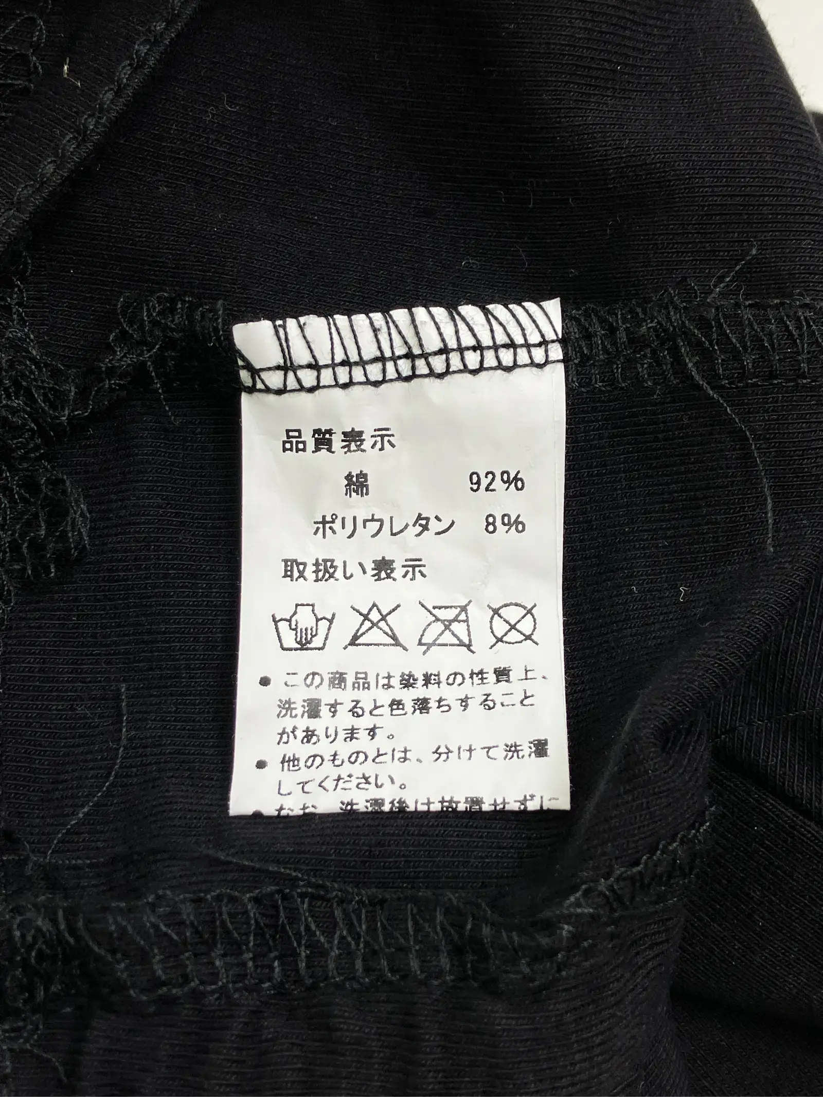 https://r2-worker.digdig.jp/product/4903b63d-4efe-44ee-9140-b2ab3e997419/3c8d136c-078f-4fca-b0a5-28e45f2e7d64