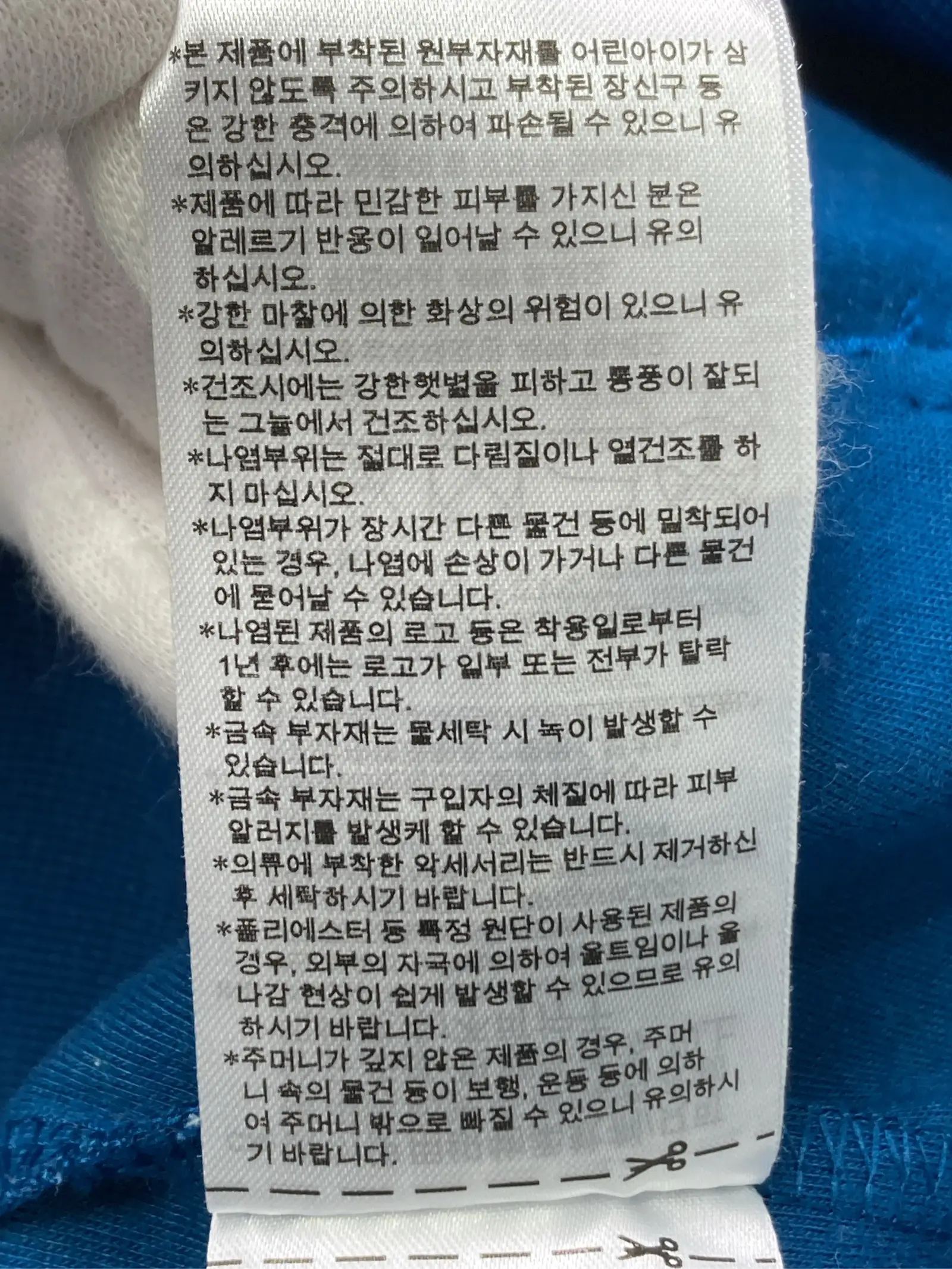 https://r2-worker.digdig.jp/product/49049a12-dfab-4b6f-bd40-aa0ac8c0b429/2dc48611-b698-4d41-9e75-052bff386dbd