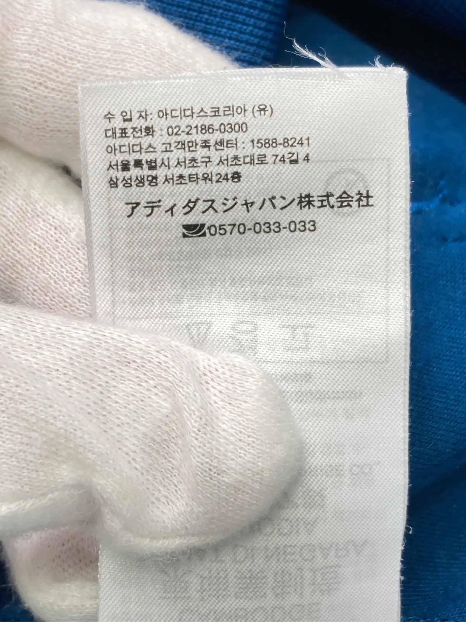 https://r2-worker.digdig.jp/product/49049a12-dfab-4b6f-bd40-aa0ac8c0b429/a3da69ef-7de8-4cdd-9523-8b9a273cf934