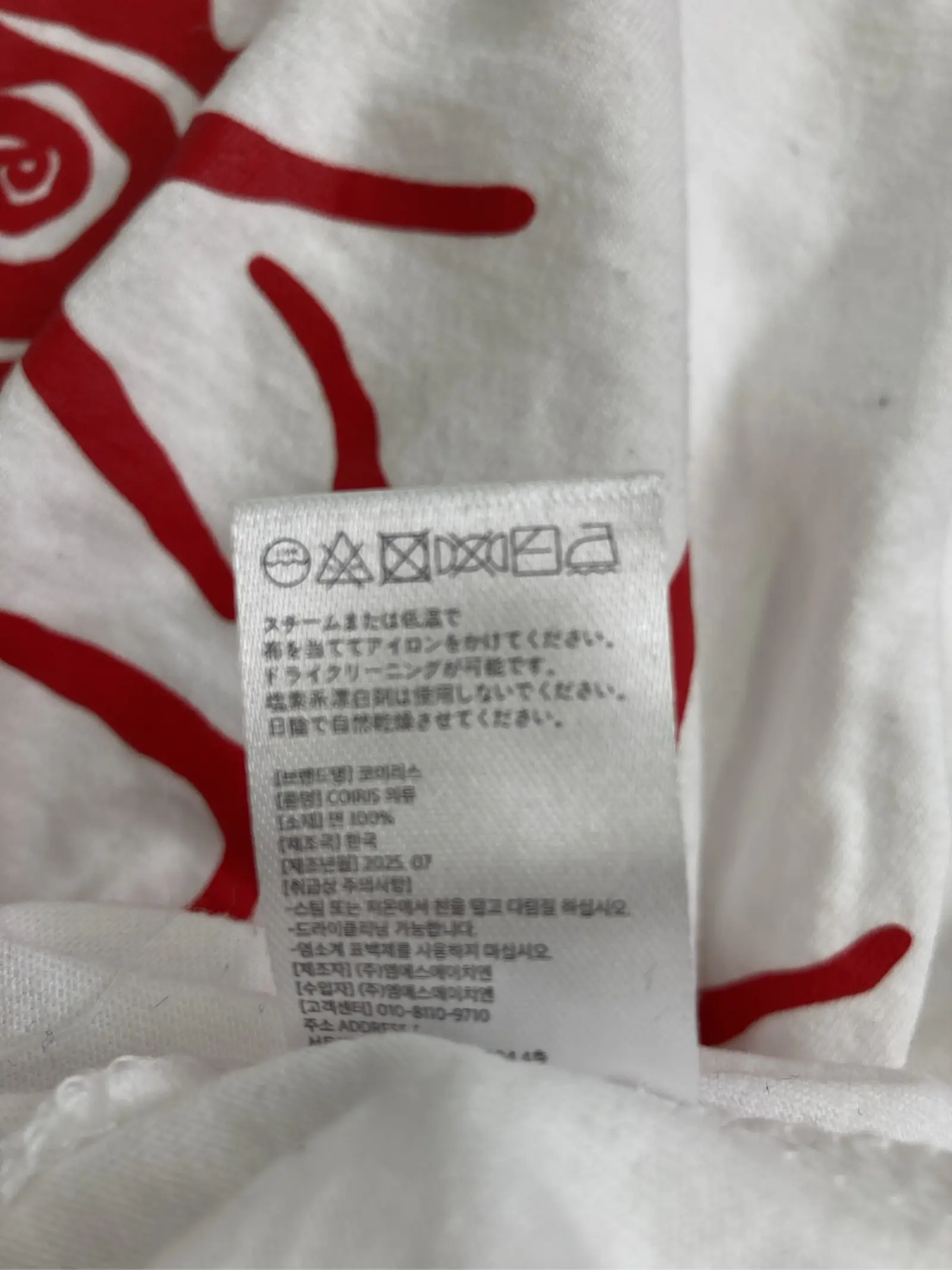 https://r2-worker.digdig.jp/product/4905dc53-db41-42a5-8c91-0a8470afc863/e3502bc6-37a9-4e9e-b6ae-e9fa47f116c3