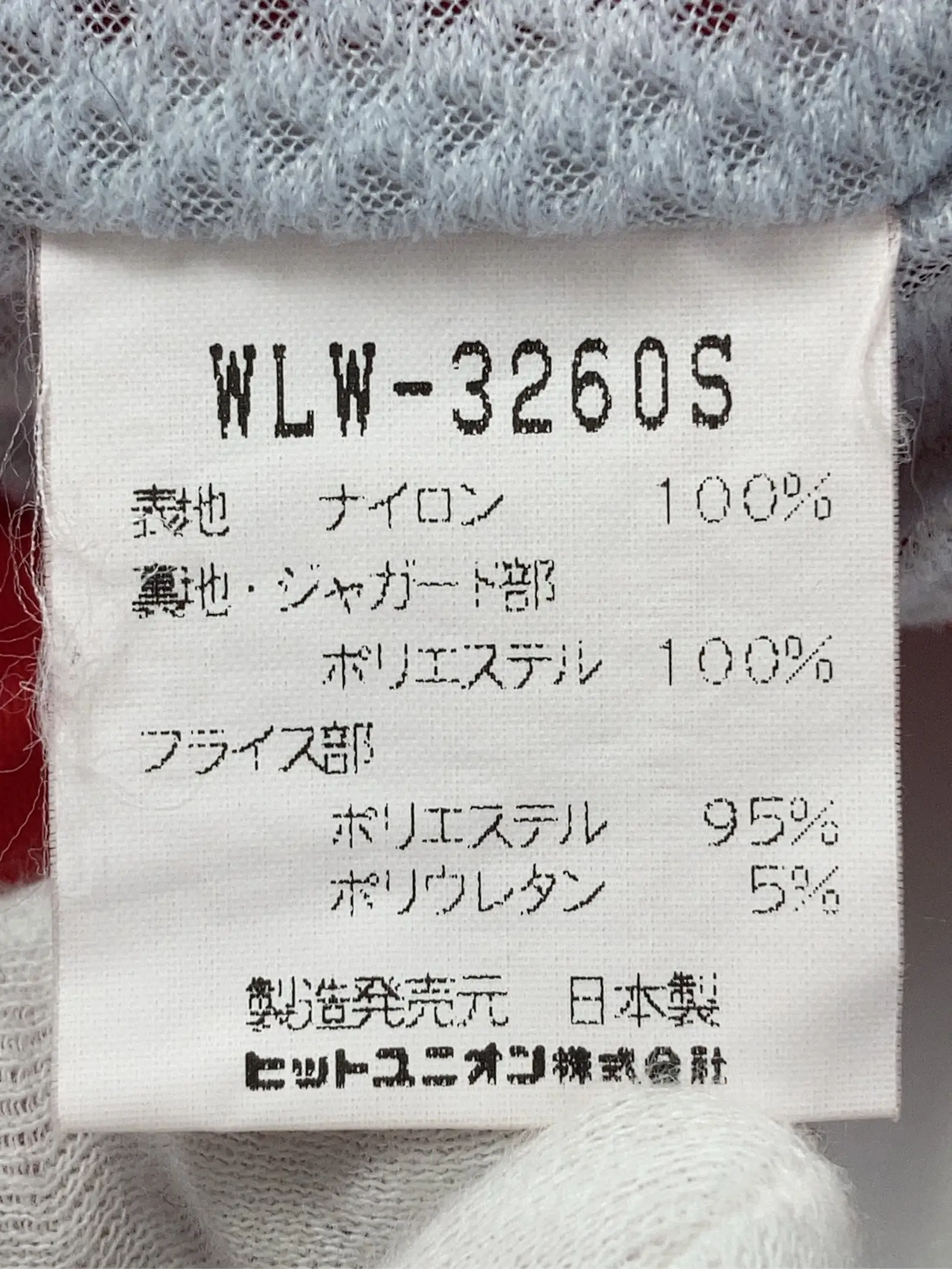 https://r2-worker.digdig.jp/product/49070516-cac0-4f87-aaa0-defa70d3cdcd/dbd0d486-e163-4382-99b5-7e47c4226dbf