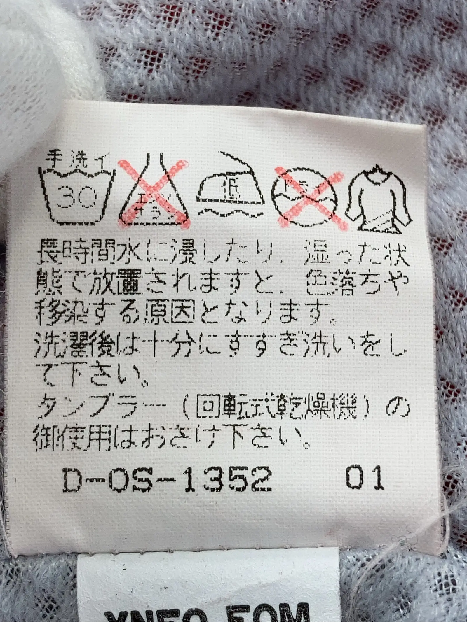 https://r2-worker.digdig.jp/product/49070516-cac0-4f87-aaa0-defa70d3cdcd/dfa55e41-2d3c-4c1f-91cb-878721283925
