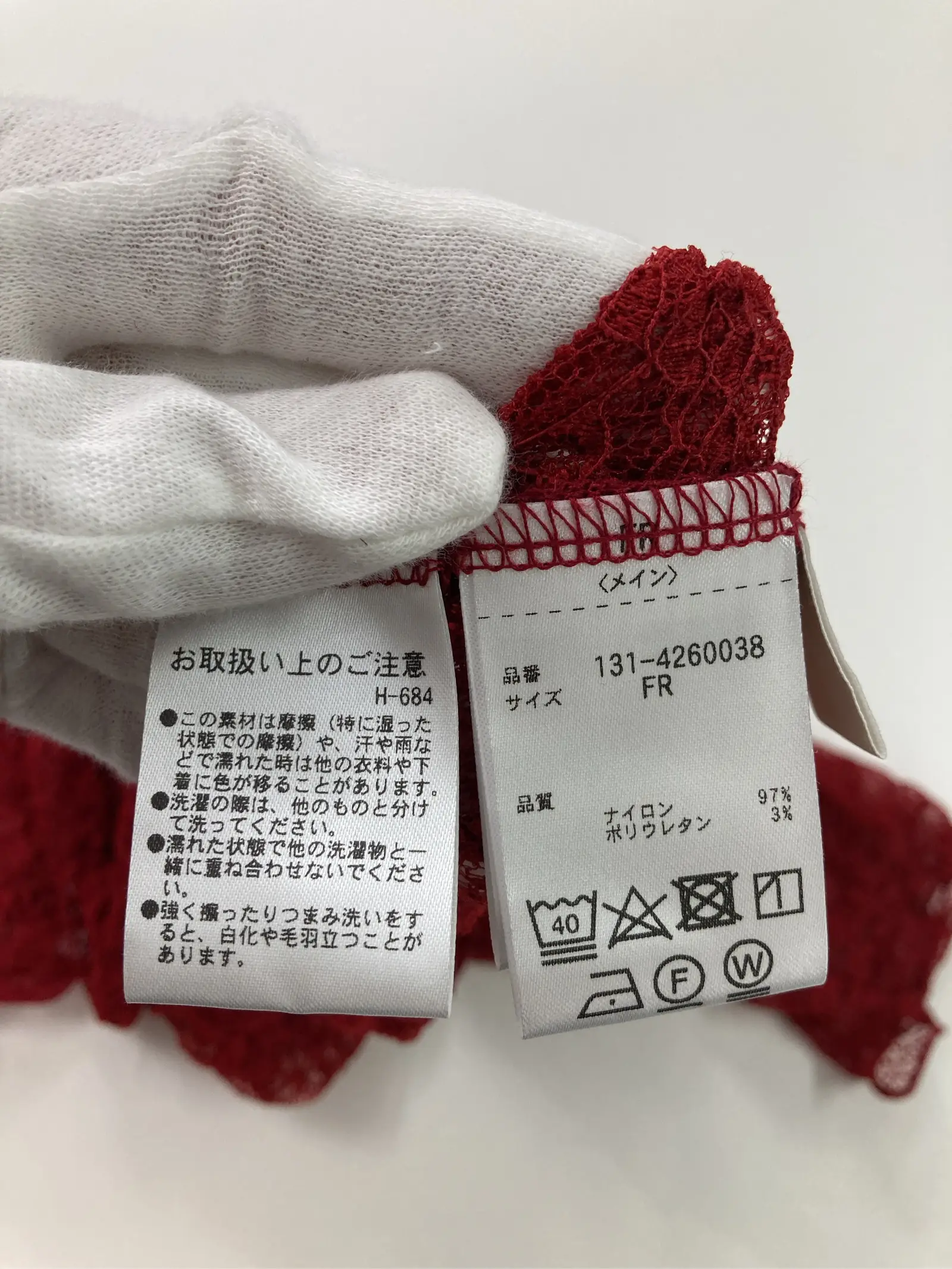 https://r2-worker.digdig.jp/product/49074ca5-4496-4d36-a119-9942816ebd5c/07e554d9-e9de-438a-a6f6-62dc3da75303