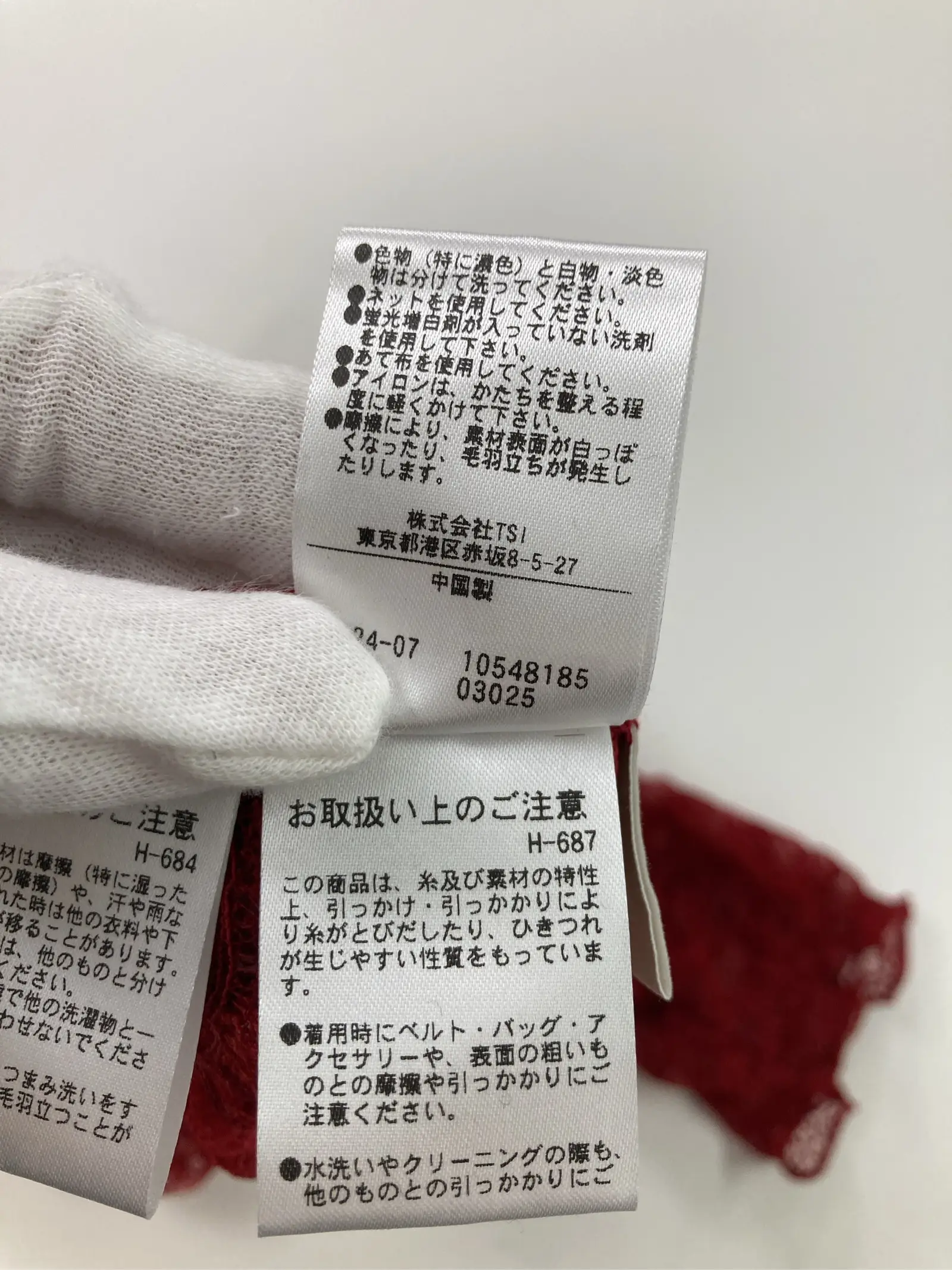 https://r2-worker.digdig.jp/product/49074ca5-4496-4d36-a119-9942816ebd5c/9c066730-1983-4cae-80d9-cb0938dab11e