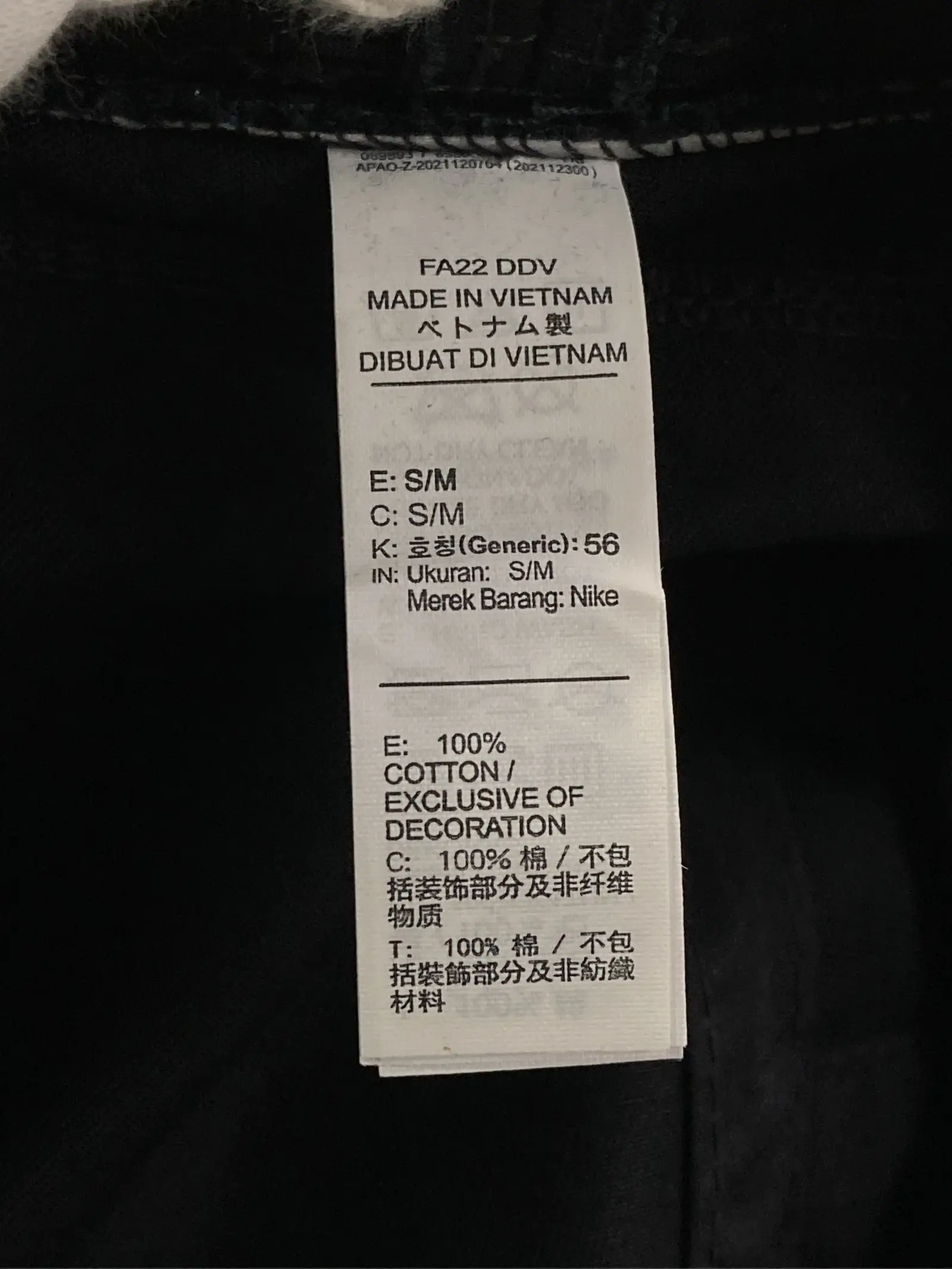 https://r2-worker.digdig.jp/product/49077907-bf7a-4516-b6c0-3888de17d059/11202bee-5b00-4be9-a9a3-8054c78254cf