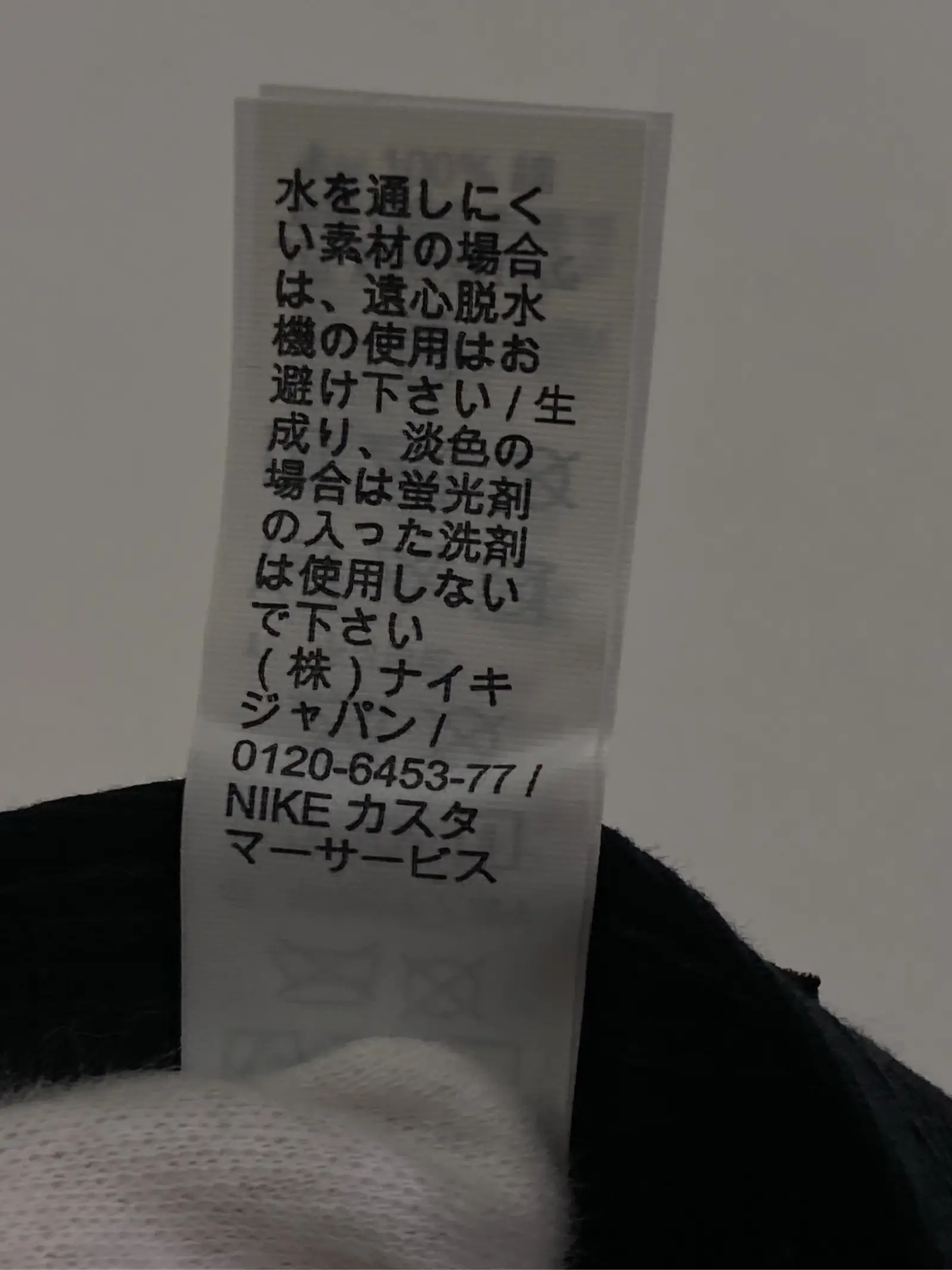 https://r2-worker.digdig.jp/product/49077907-bf7a-4516-b6c0-3888de17d059/c0f37856-2f52-4c36-947f-d15f8c67f4c1
