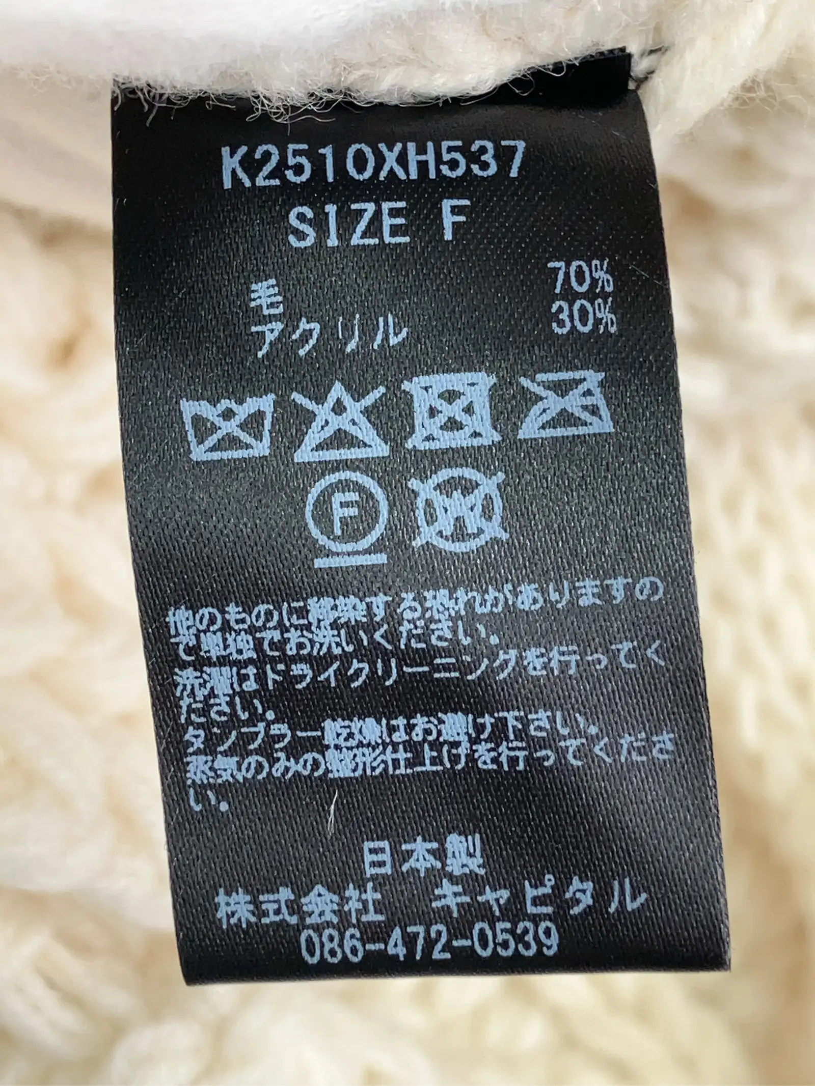 https://r2-worker.digdig.jp/product/490a6563-95e0-4b25-9048-b29a0477eed5/88231762-ff3f-449b-9e69-d5128835ac02
