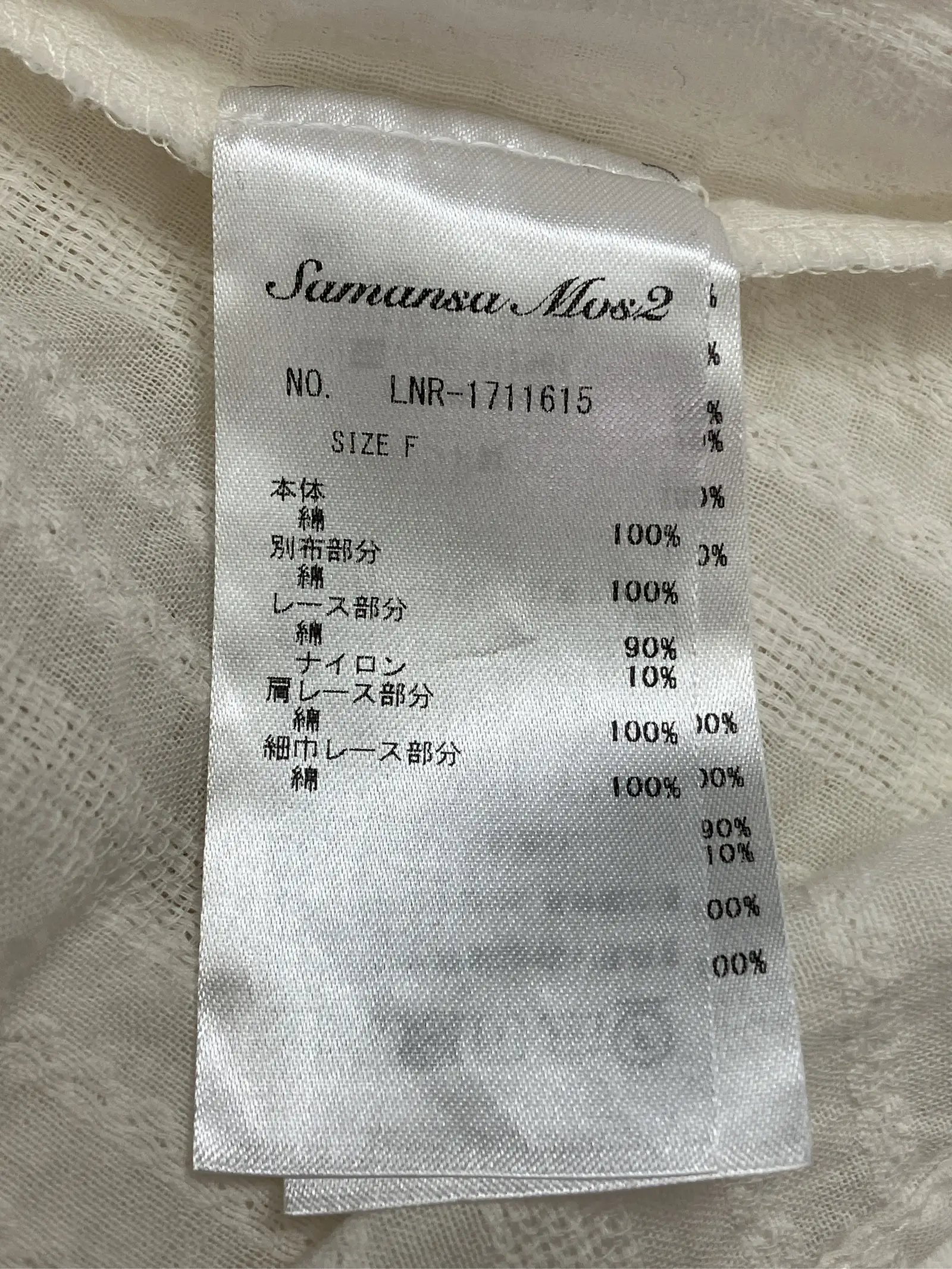 https://r2-worker.digdig.jp/product/490a7cda-596b-4a47-bf2e-0ae8564a3308/491906ee-d951-456a-b4c0-45c466ba3240