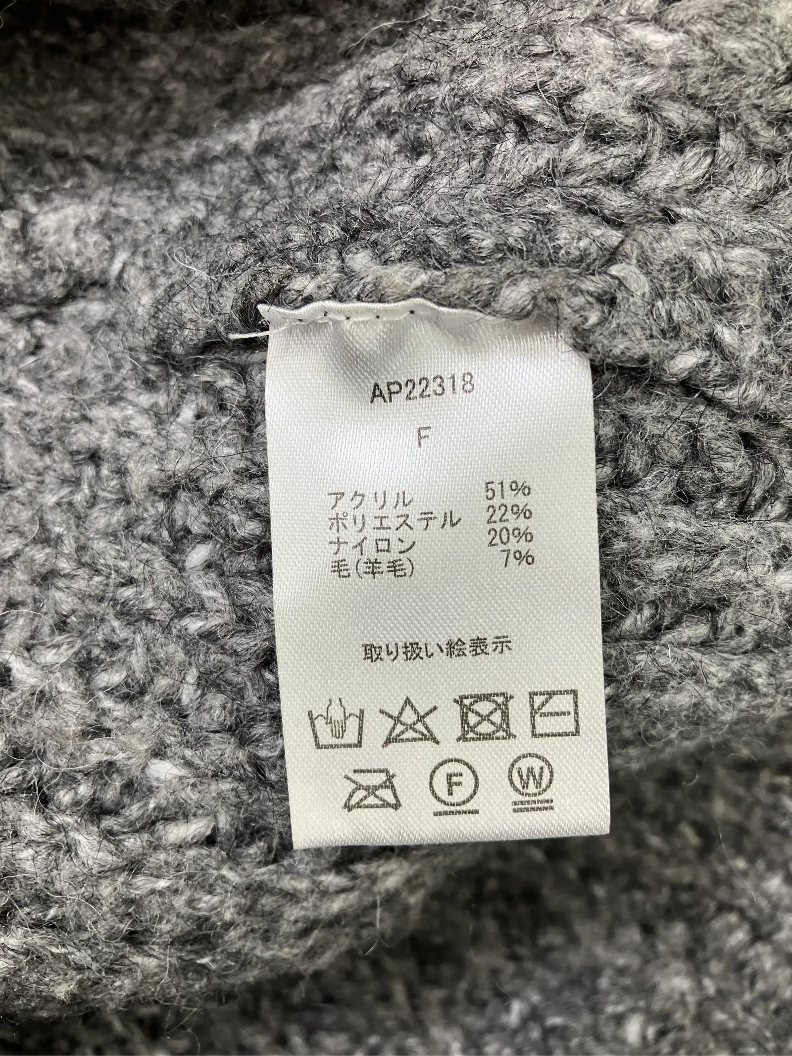 https://r2-worker.digdig.jp/product/490afd58-6e95-4474-acd5-0d18150a2a13/60edc7ff-00f5-4eef-90bf-4314e2d59896
