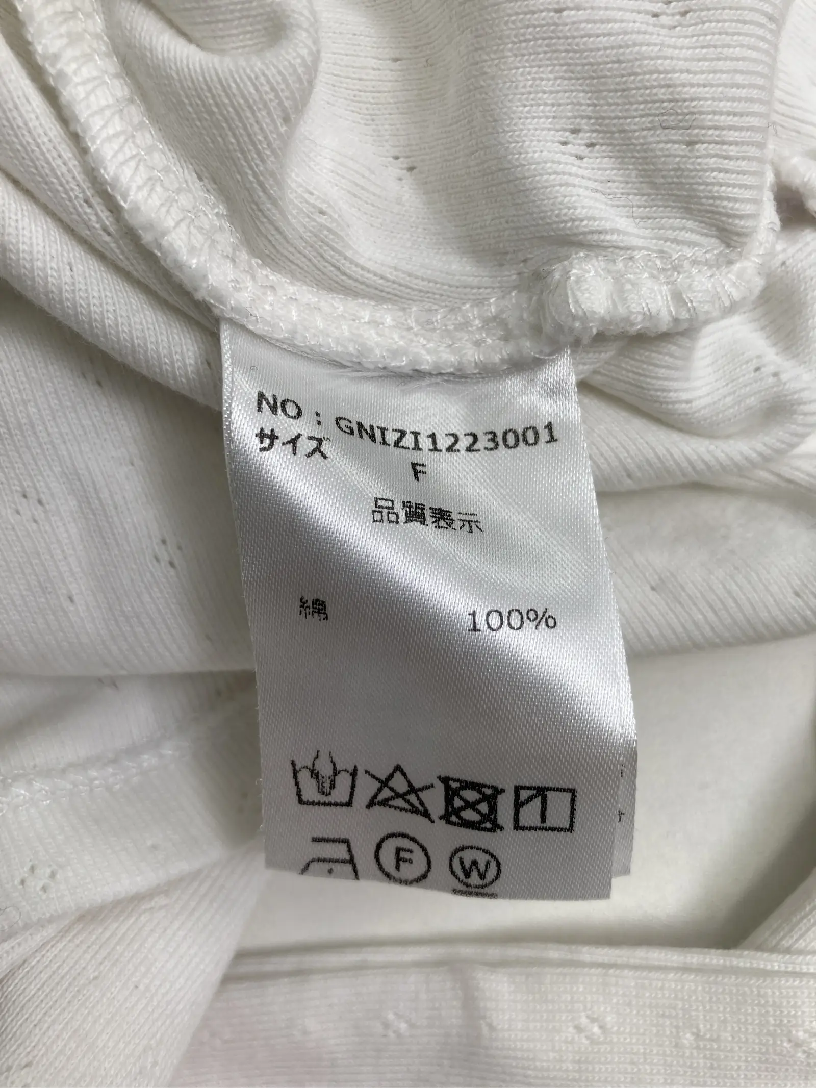 https://r2-worker.digdig.jp/product/490b98f3-e4eb-43b1-892b-c9902bd4f8f7/b1142310-d251-44cf-a0e7-82021de93579