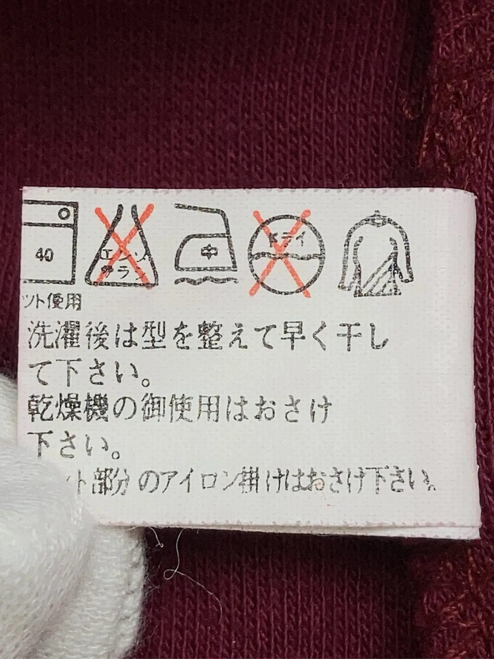 https://r2-worker.digdig.jp/product/490c133d-cb72-4590-856a-f4c02c4a7b0a/b8c7bc5c-9c09-4da0-8dd4-e2597bccd474