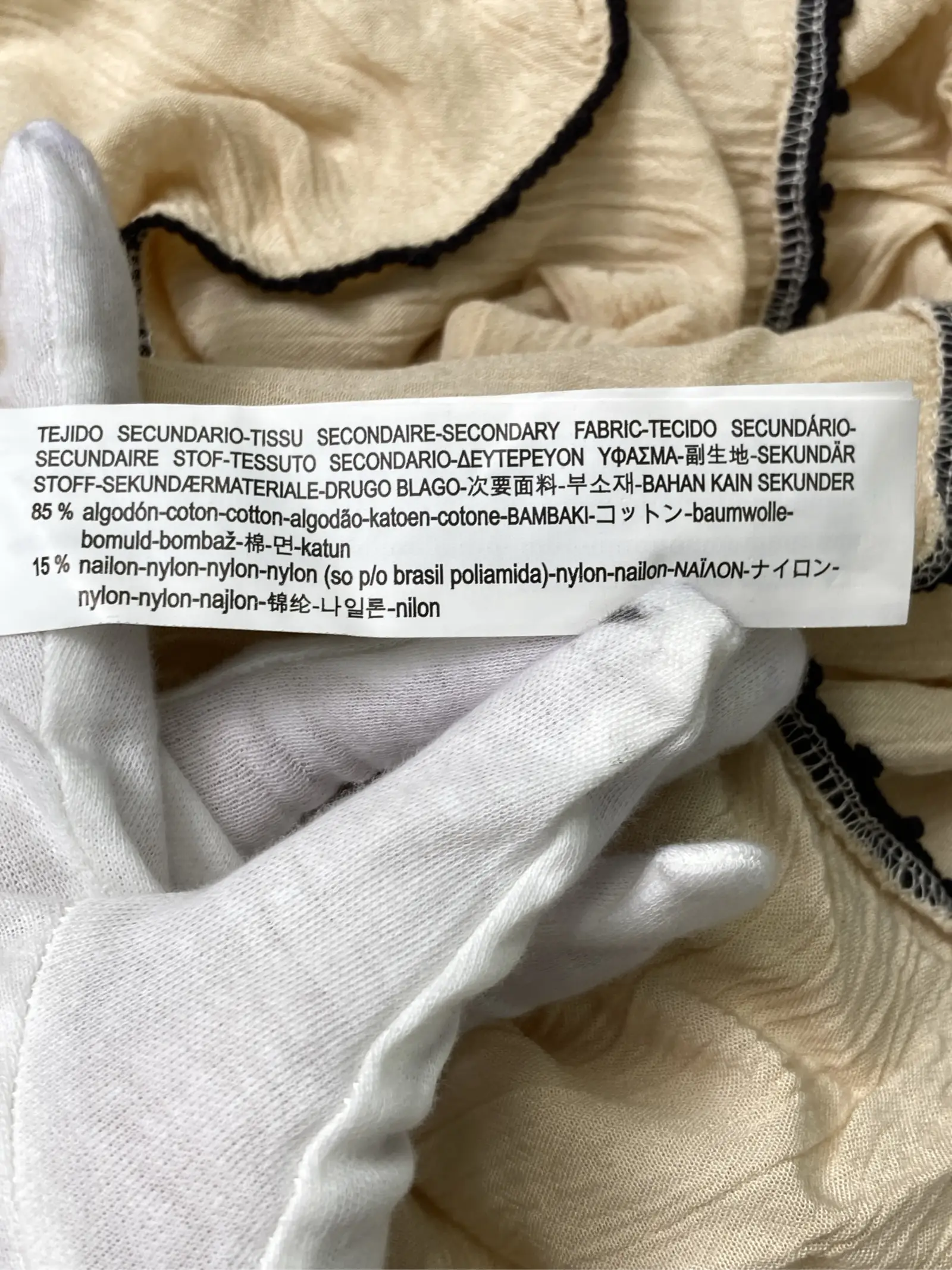 https://r2-worker.digdig.jp/product/490d7f2f-fdde-4a81-8244-840709677355/96214bf6-2d60-4681-97bd-811d6a8316c6