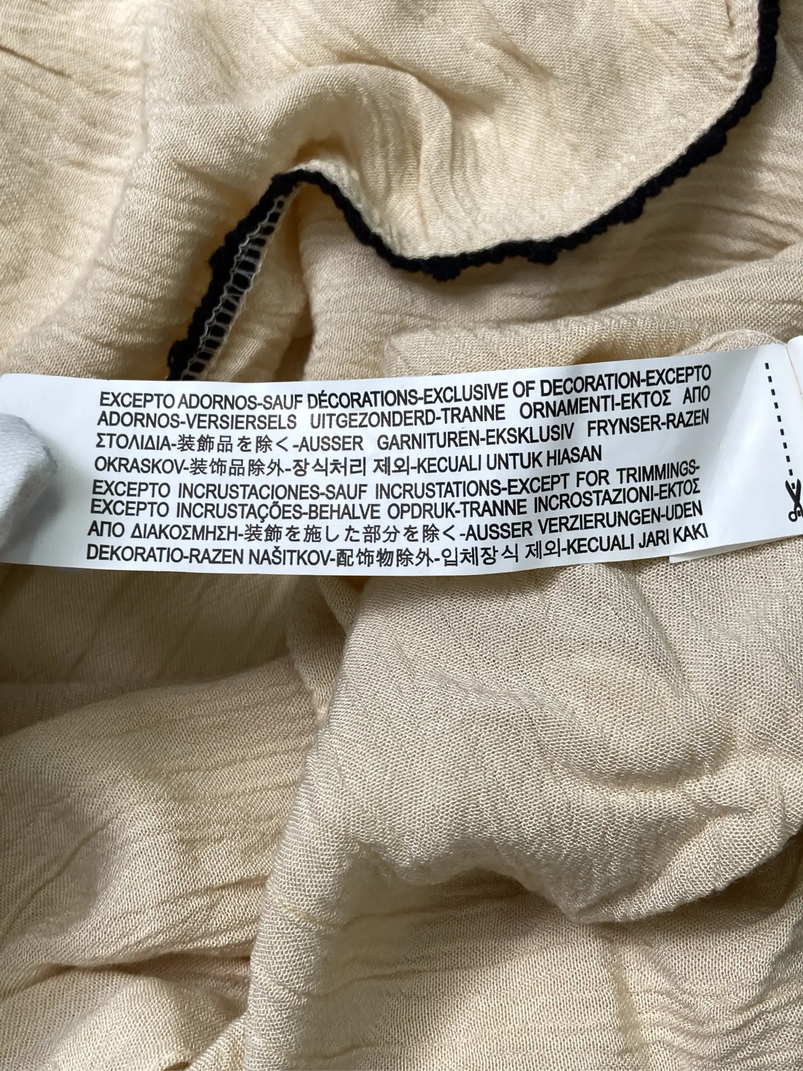 https://r2-worker.digdig.jp/product/490d7f2f-fdde-4a81-8244-840709677355/ed347450-b713-41fd-a847-8bee0014b5bc