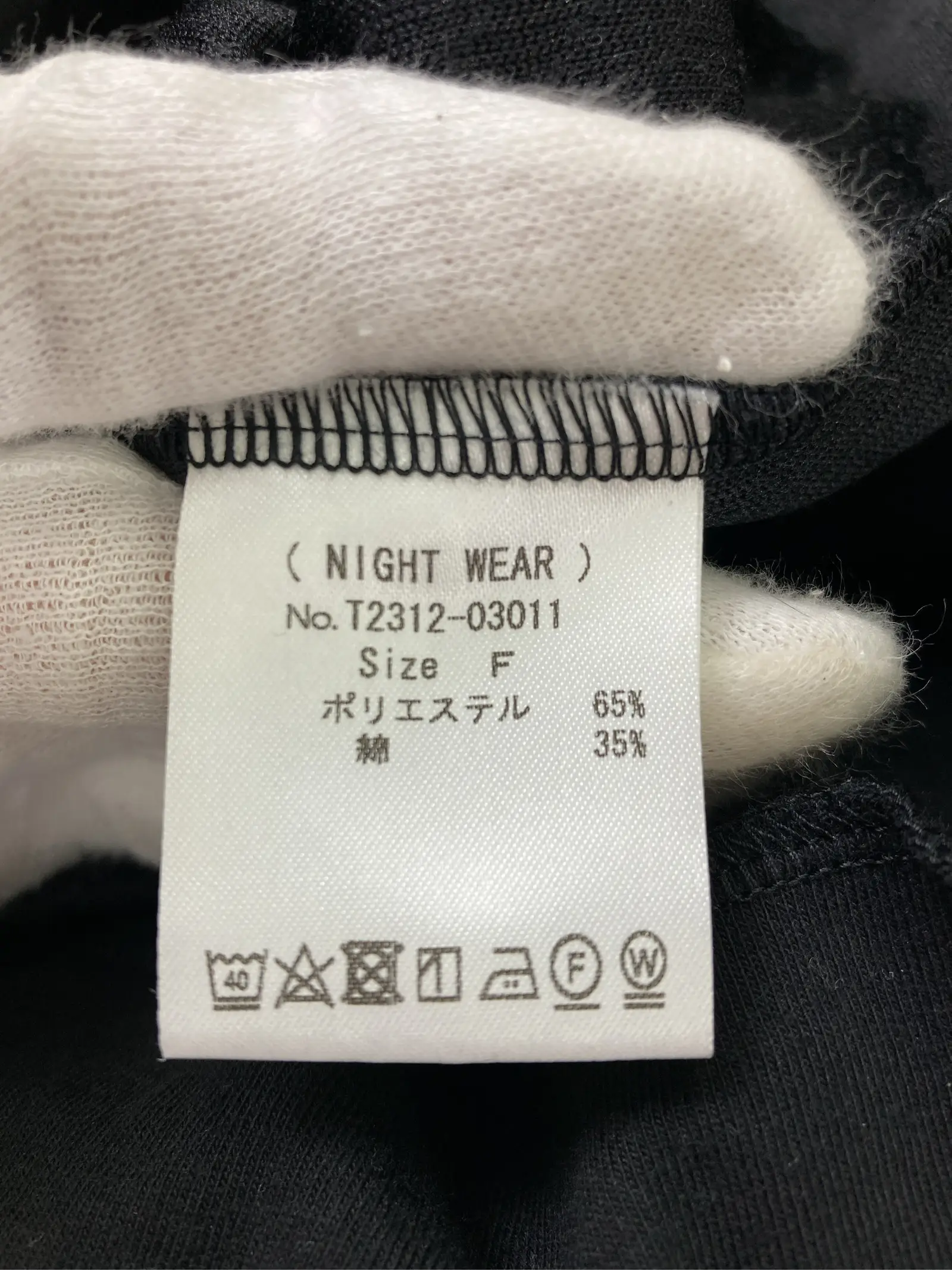 https://r2-worker.digdig.jp/product/490d933b-d0ca-439c-9bf0-837cf09f2618/7149dc2a-a6c5-417e-94a1-cfb732b5cef6