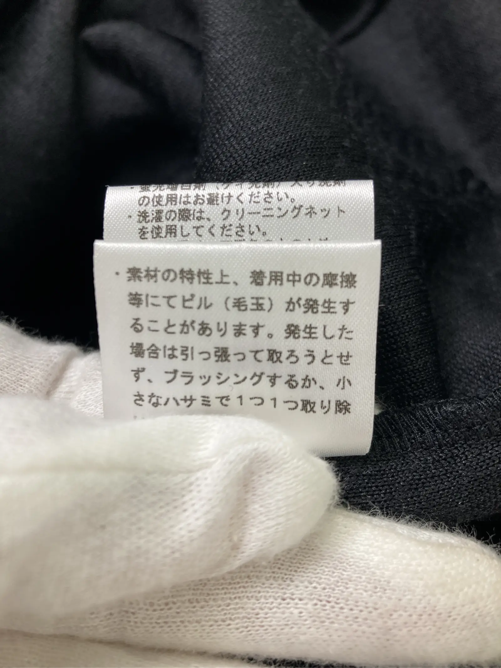 https://r2-worker.digdig.jp/product/490d933b-d0ca-439c-9bf0-837cf09f2618/91895c02-aa0f-4078-9da2-d77f2fb0b2ae