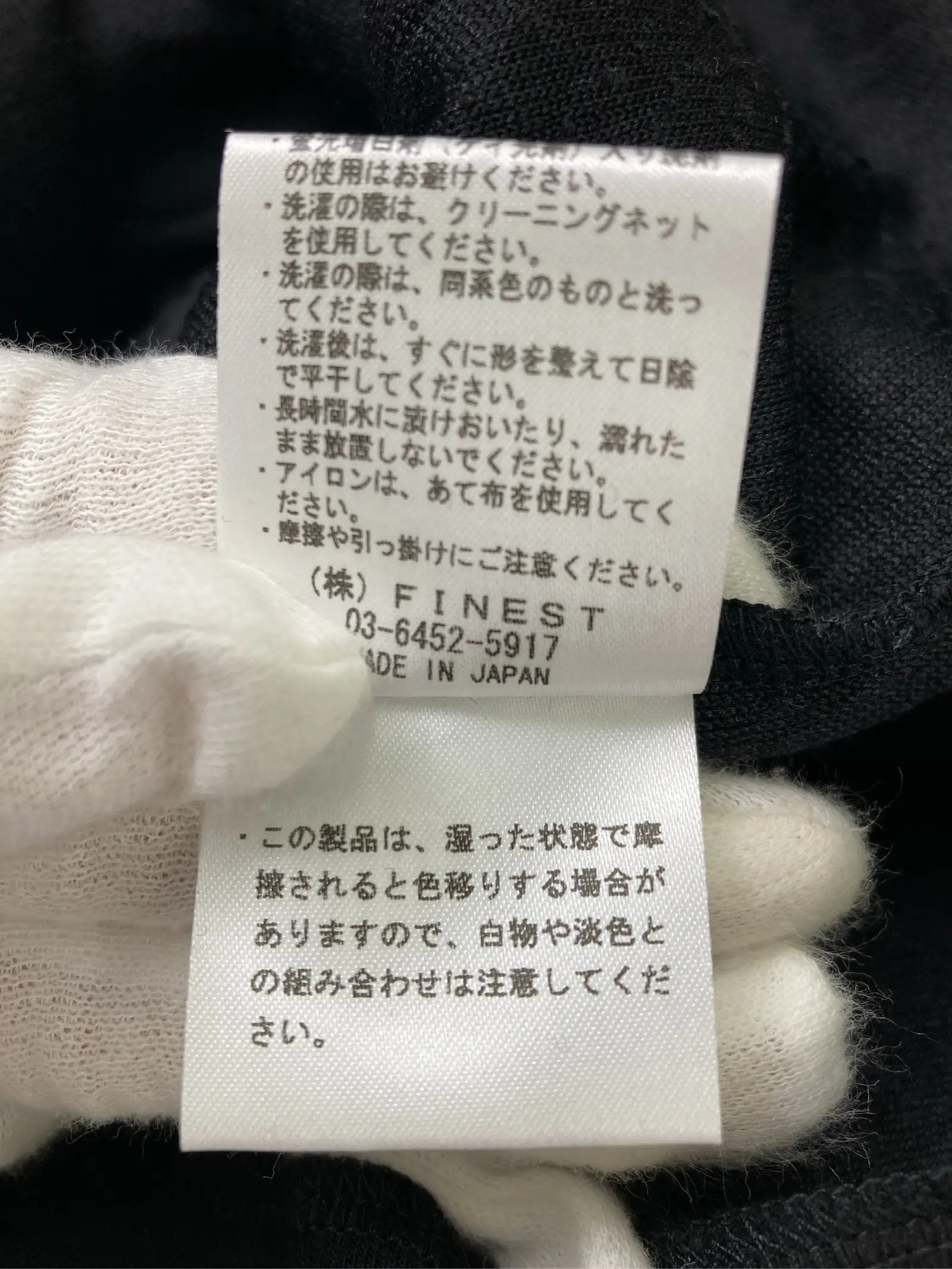 https://r2-worker.digdig.jp/product/490d933b-d0ca-439c-9bf0-837cf09f2618/cae2e639-8856-404f-8f8d-b178287c0ca2