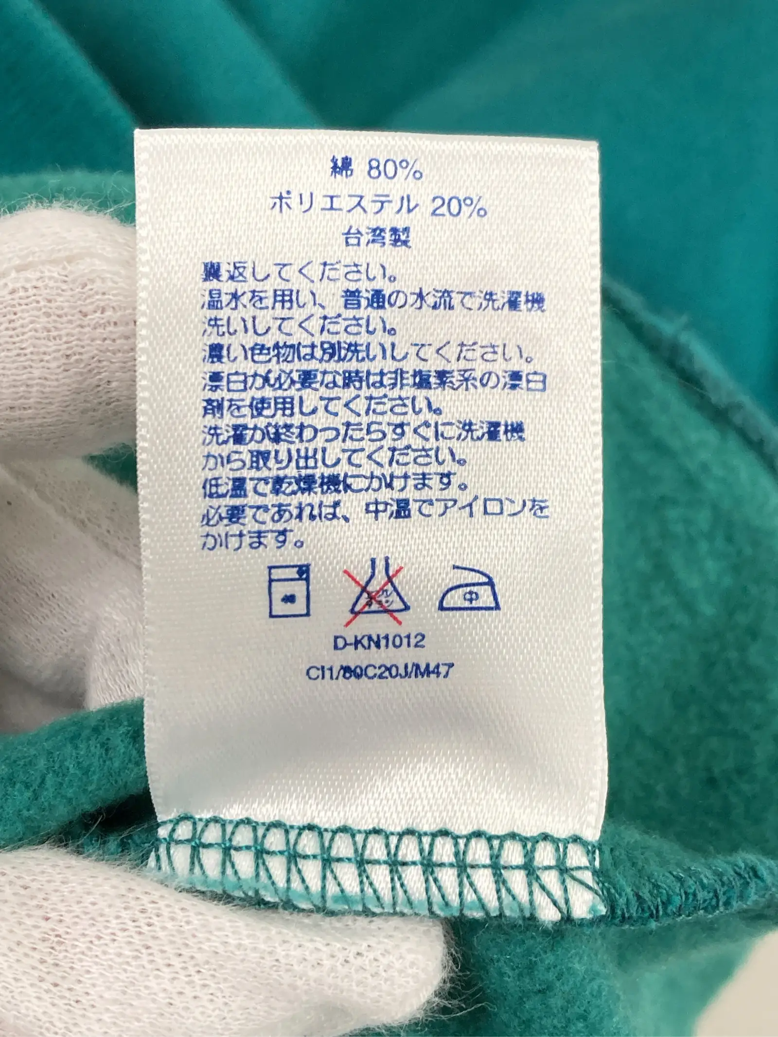 https://r2-worker.digdig.jp/product/490ddc13-7002-4fb8-bfb5-972a3bbe83f2/b6ddbdc6-7efc-4601-98b8-da346434f2d7