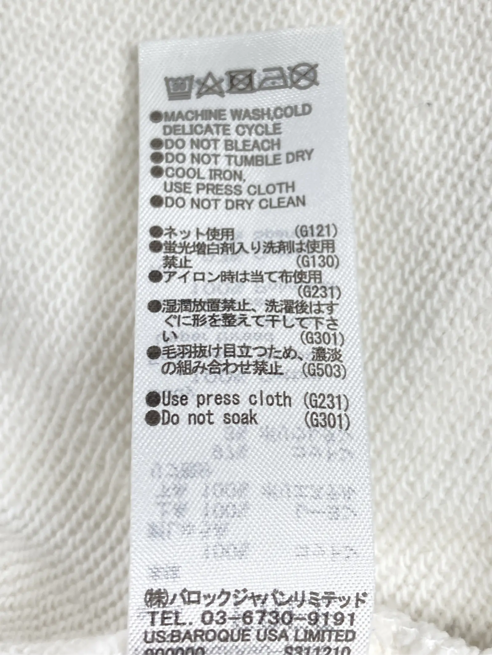 https://r2-worker.digdig.jp/product/490ea317-3b6d-4f21-972b-7af5342b8455/28009963-c153-43ed-89a4-368d988ab6f7