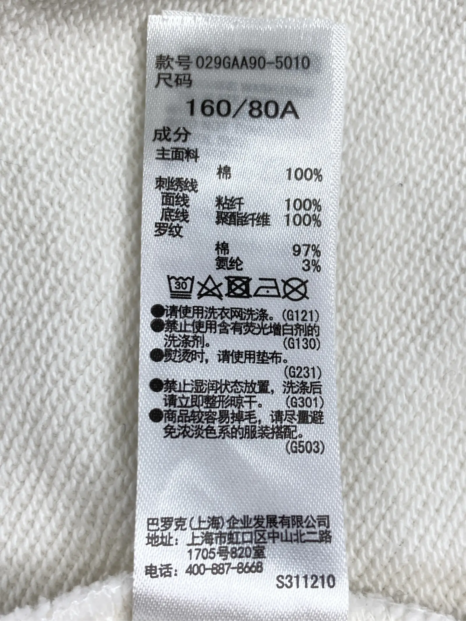 https://r2-worker.digdig.jp/product/490ea317-3b6d-4f21-972b-7af5342b8455/29d2093b-09ce-48f6-9a5a-998874792b1a