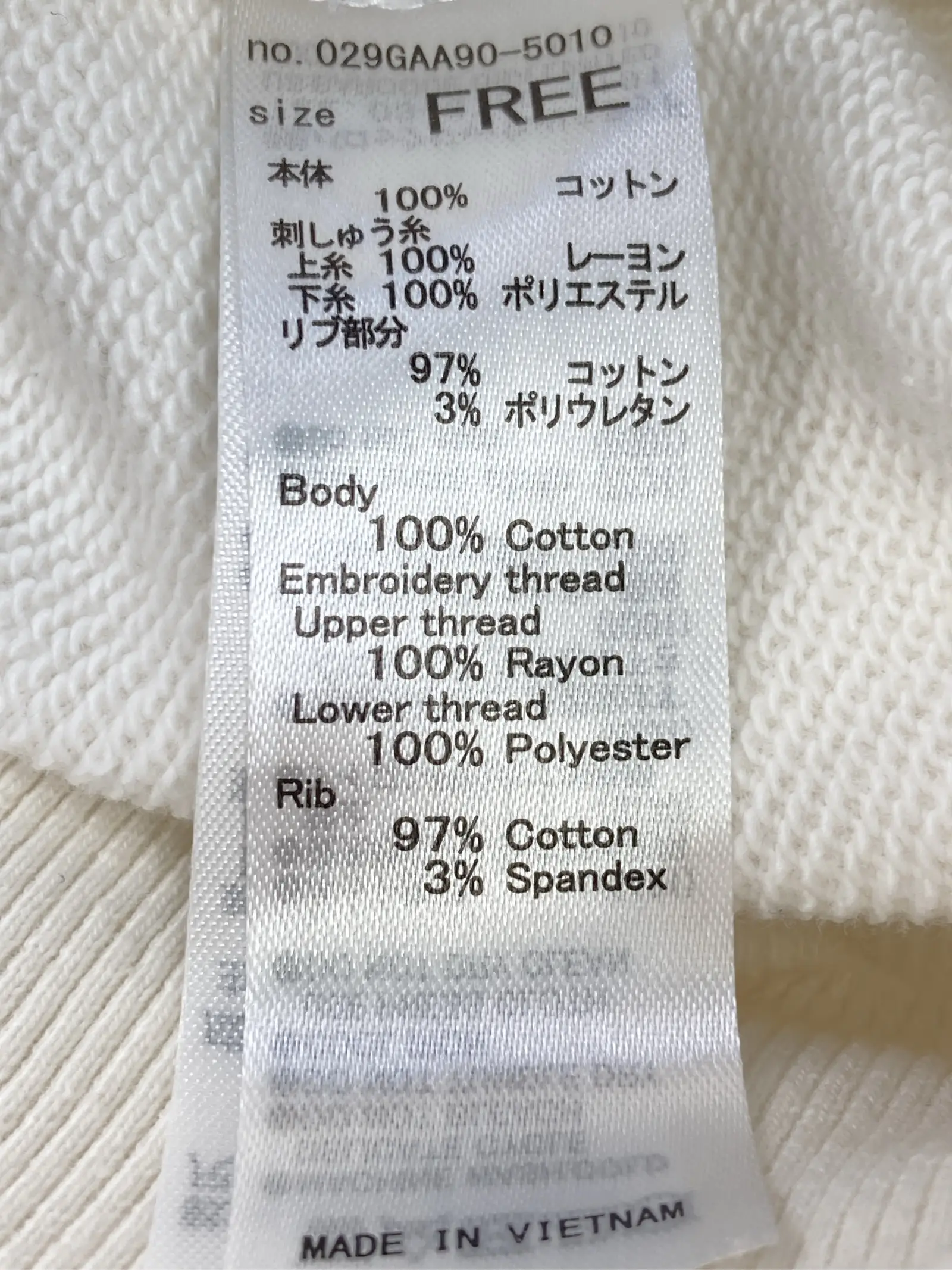 https://r2-worker.digdig.jp/product/490ea317-3b6d-4f21-972b-7af5342b8455/97db9ccb-933a-42cd-a42c-0102e6c4d72a