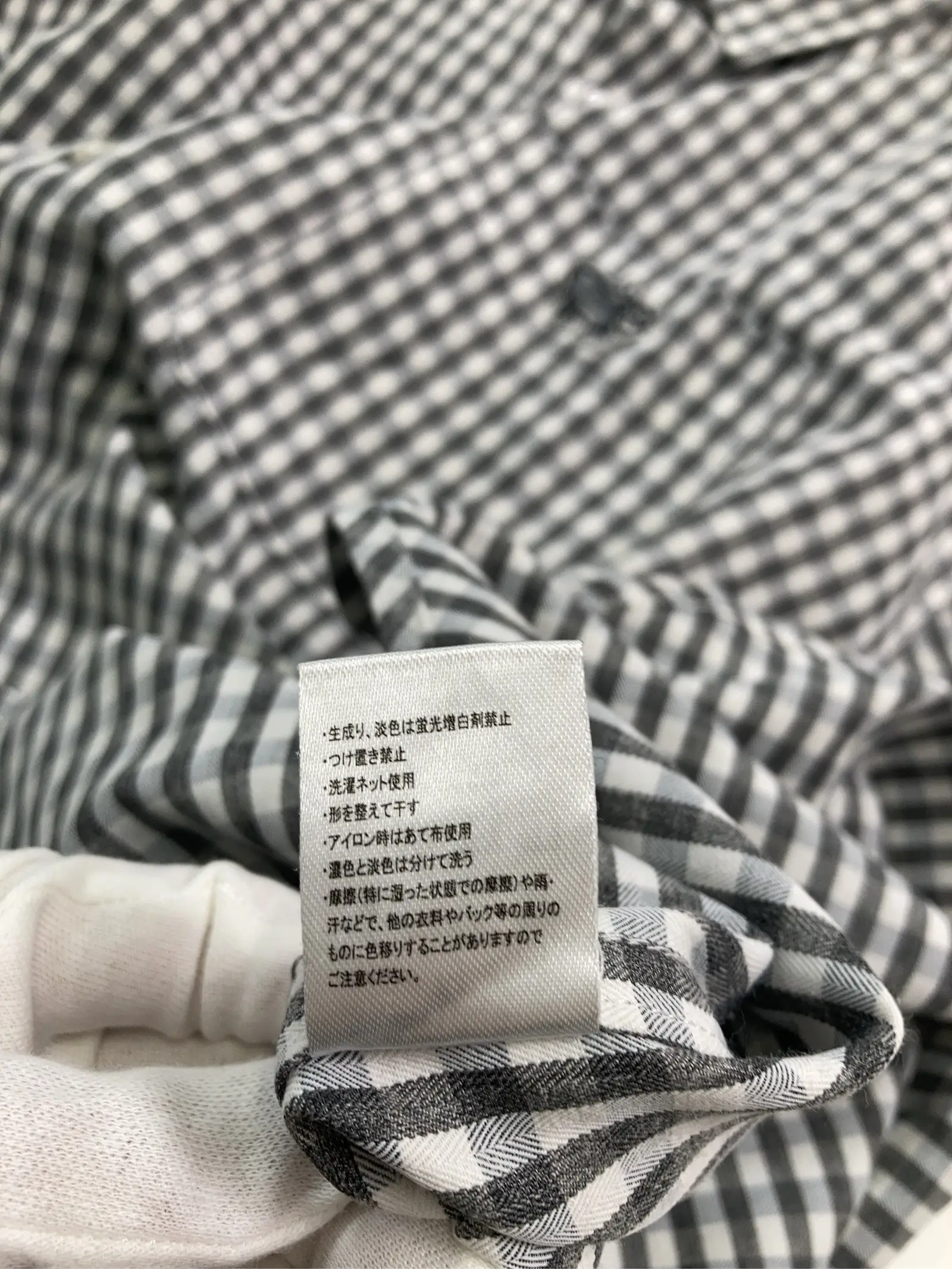 https://r2-worker.digdig.jp/product/4912a938-05f4-40b3-b2f6-c5c7827d2872/971b78ad-169c-4460-a811-b68199a07dbb