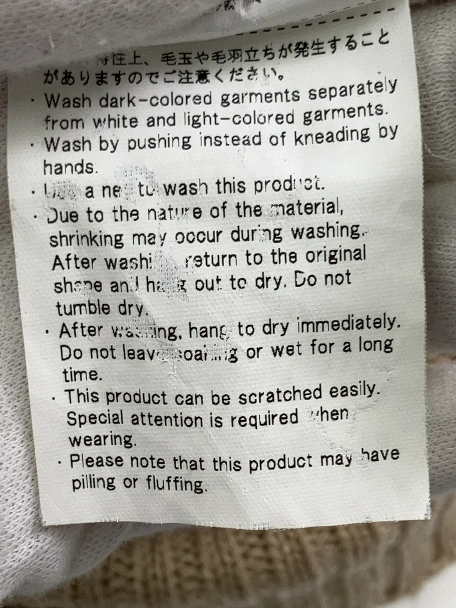 https://r2-worker.digdig.jp/product/4913d3d8-5c7f-4d54-be57-6b92a5071456/b65bcacb-46be-4159-9d49-45c29778f734